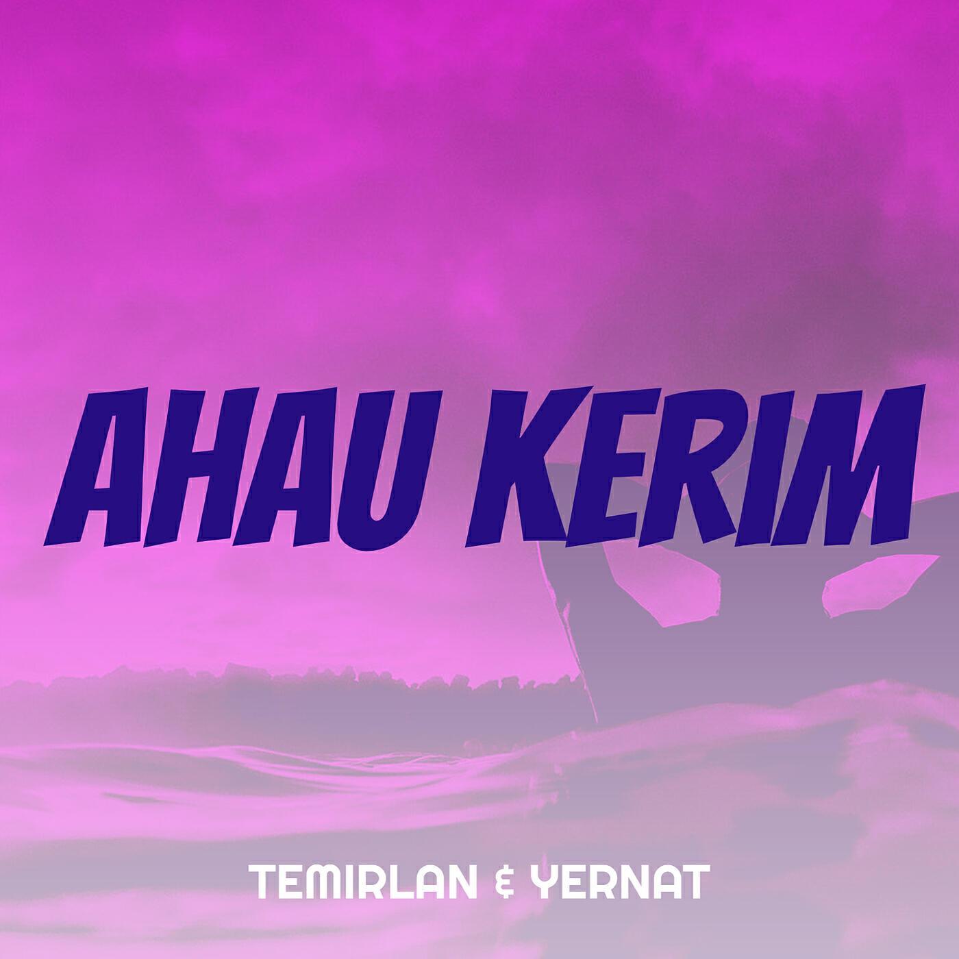 Temirlan & Yernat