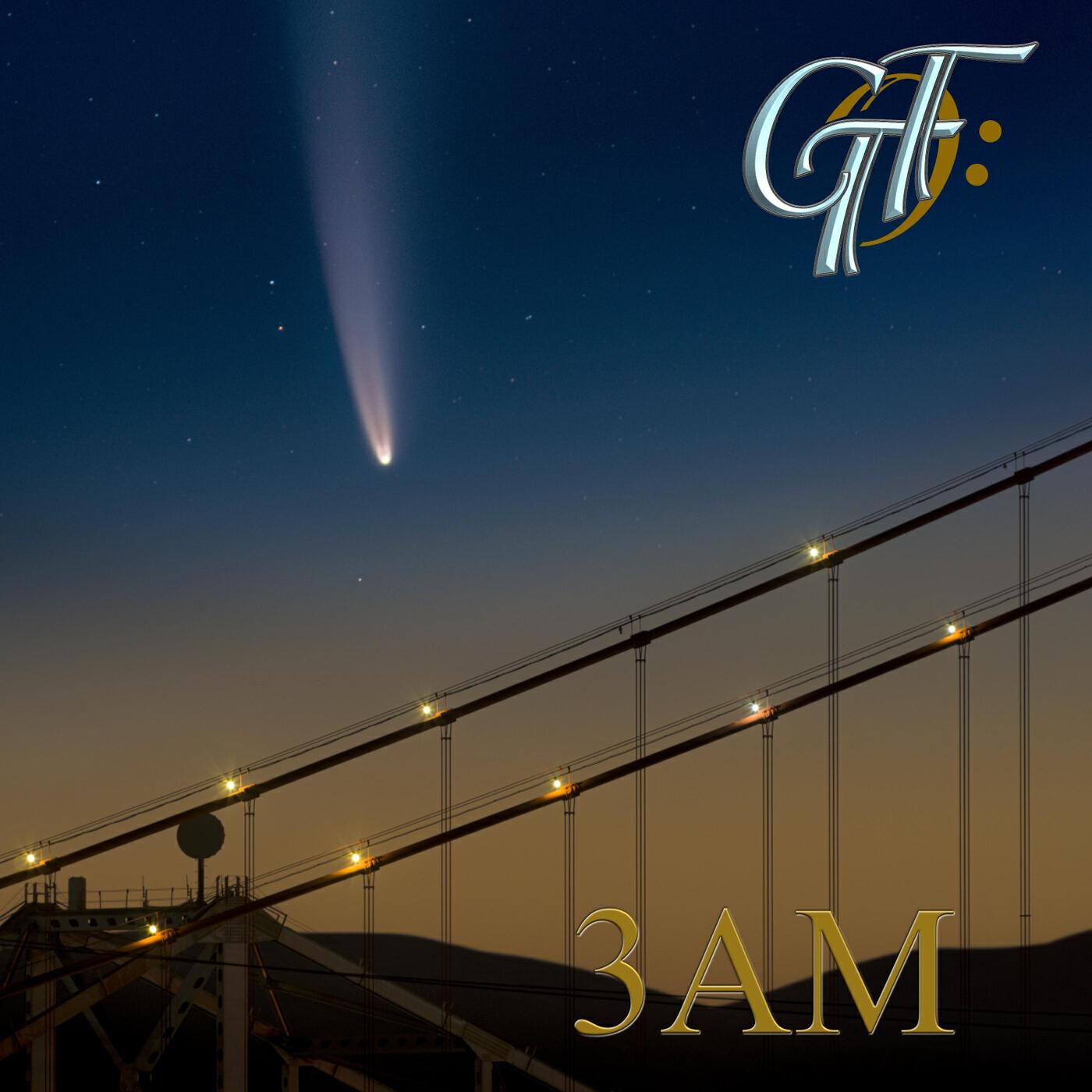 Релиз 3AM
