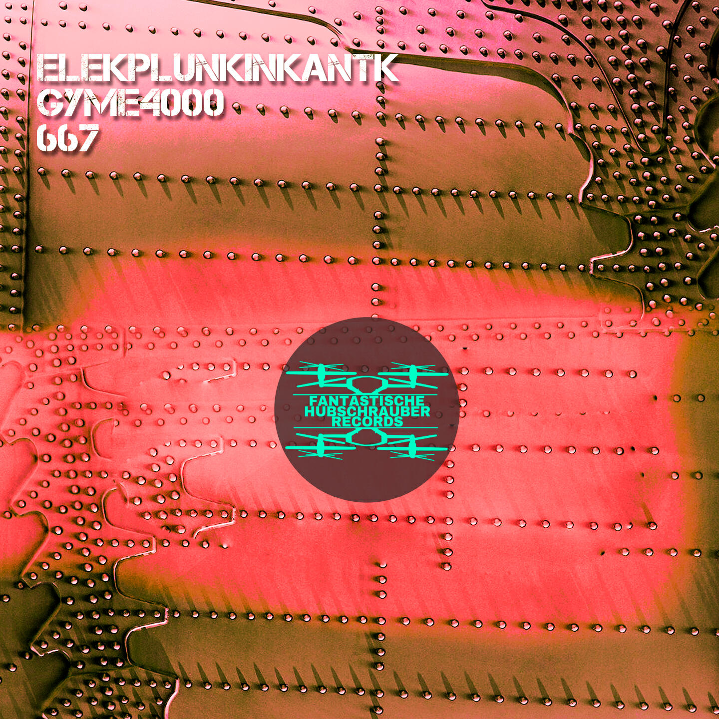 Релиз 667