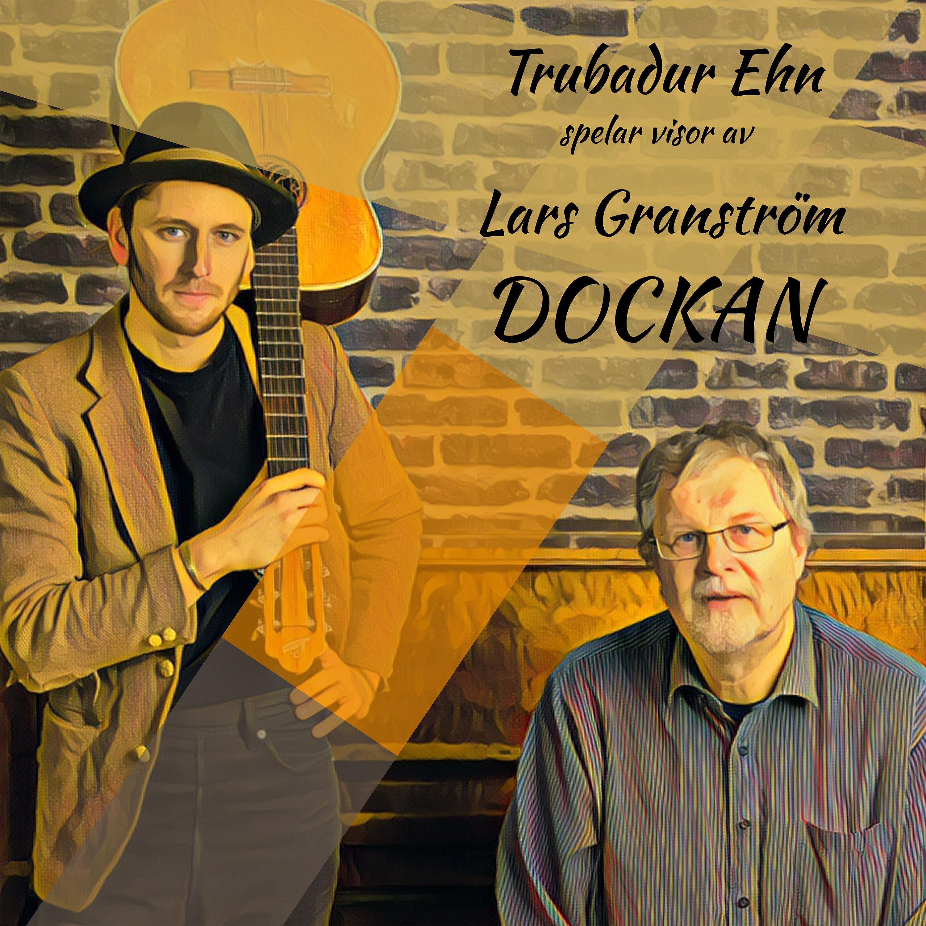 Релиз Dockan