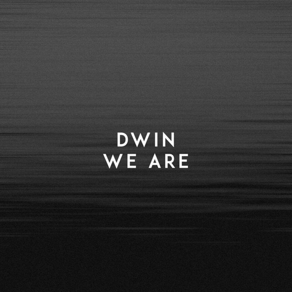 Релиз We Are