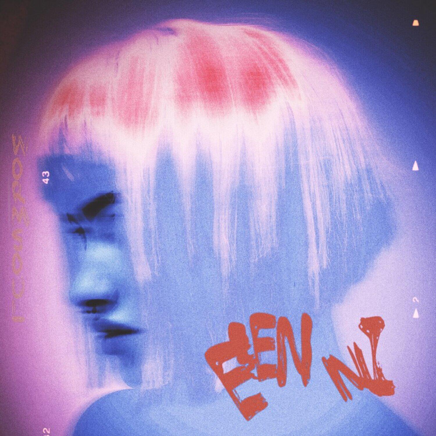 Релиз Eien Ni