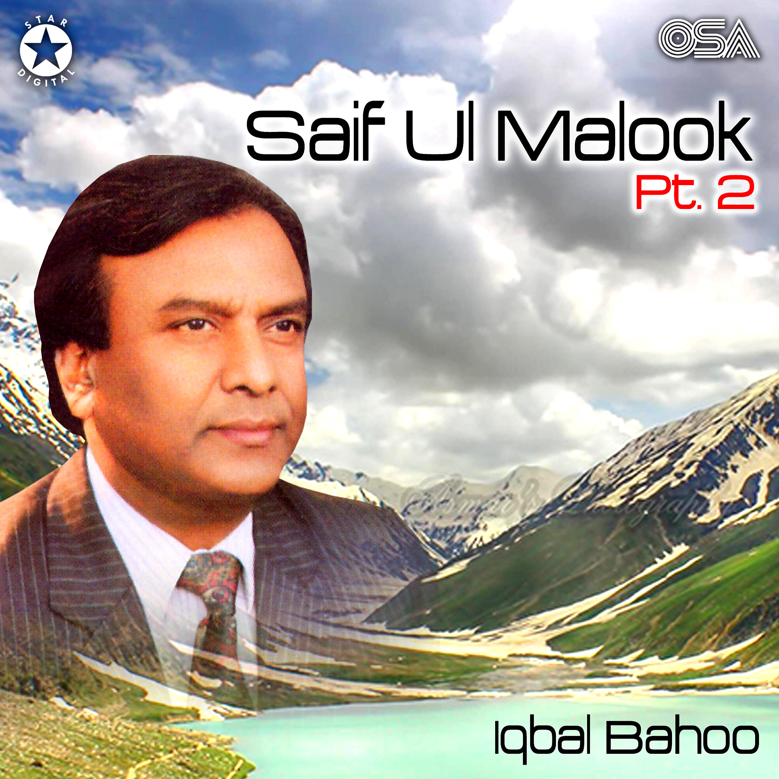 Релиз Saif Ul Malook, Pt. 2