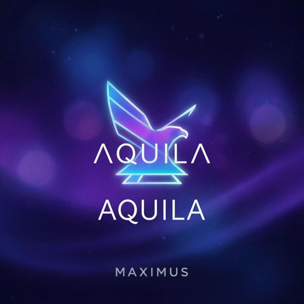 Релиз Aquila