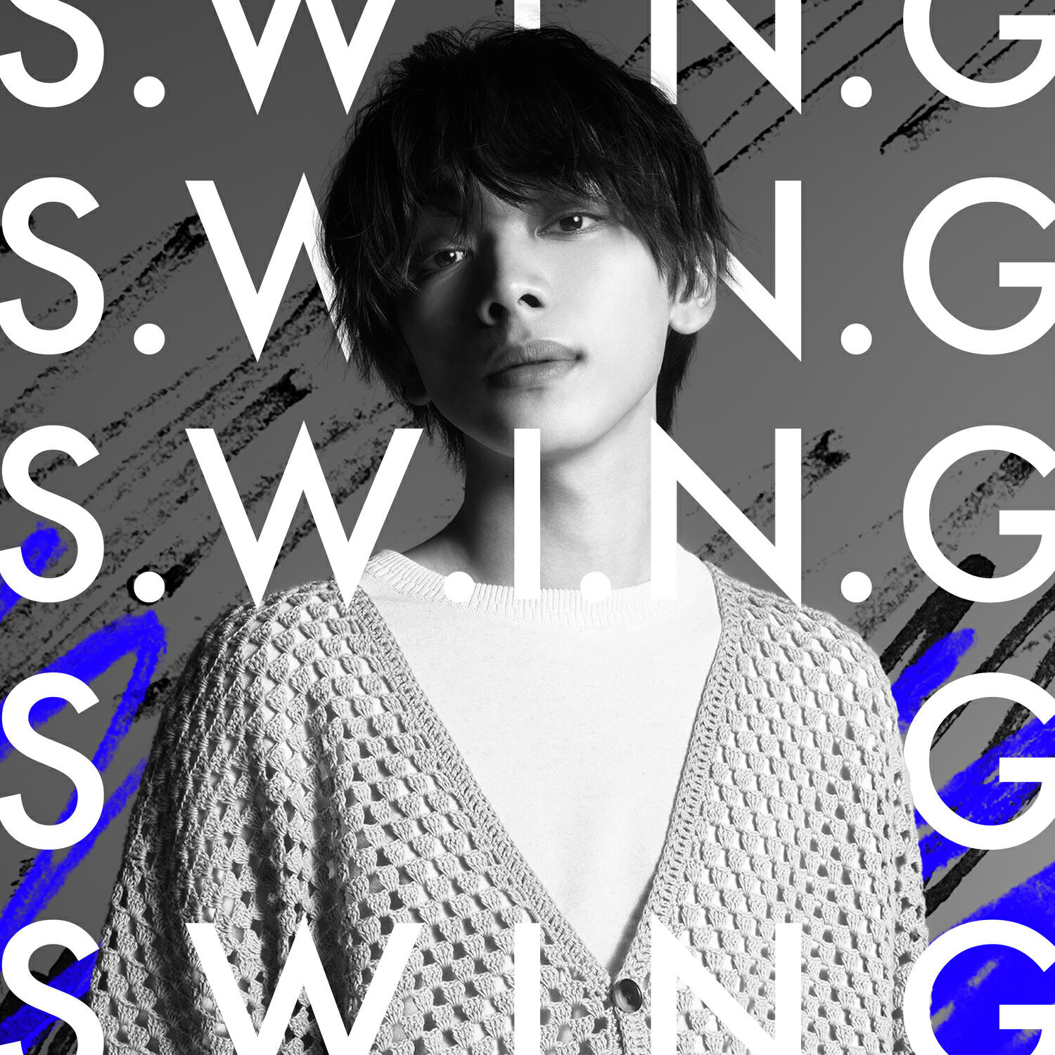 Релиз S.W.I.N.G