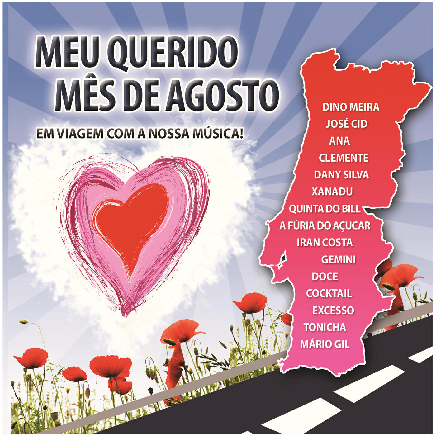 Скачать песню Doce - Café Com Sal бесплатно в MP3 для Android и iOS