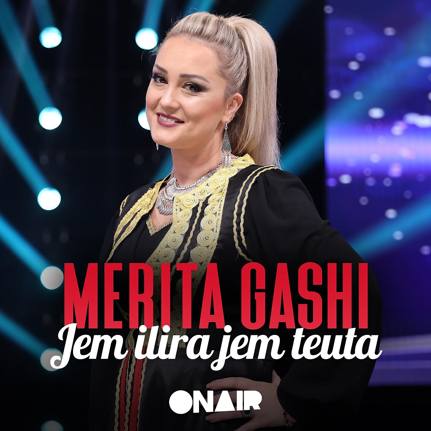 Релиз Jem ilira jem teuta