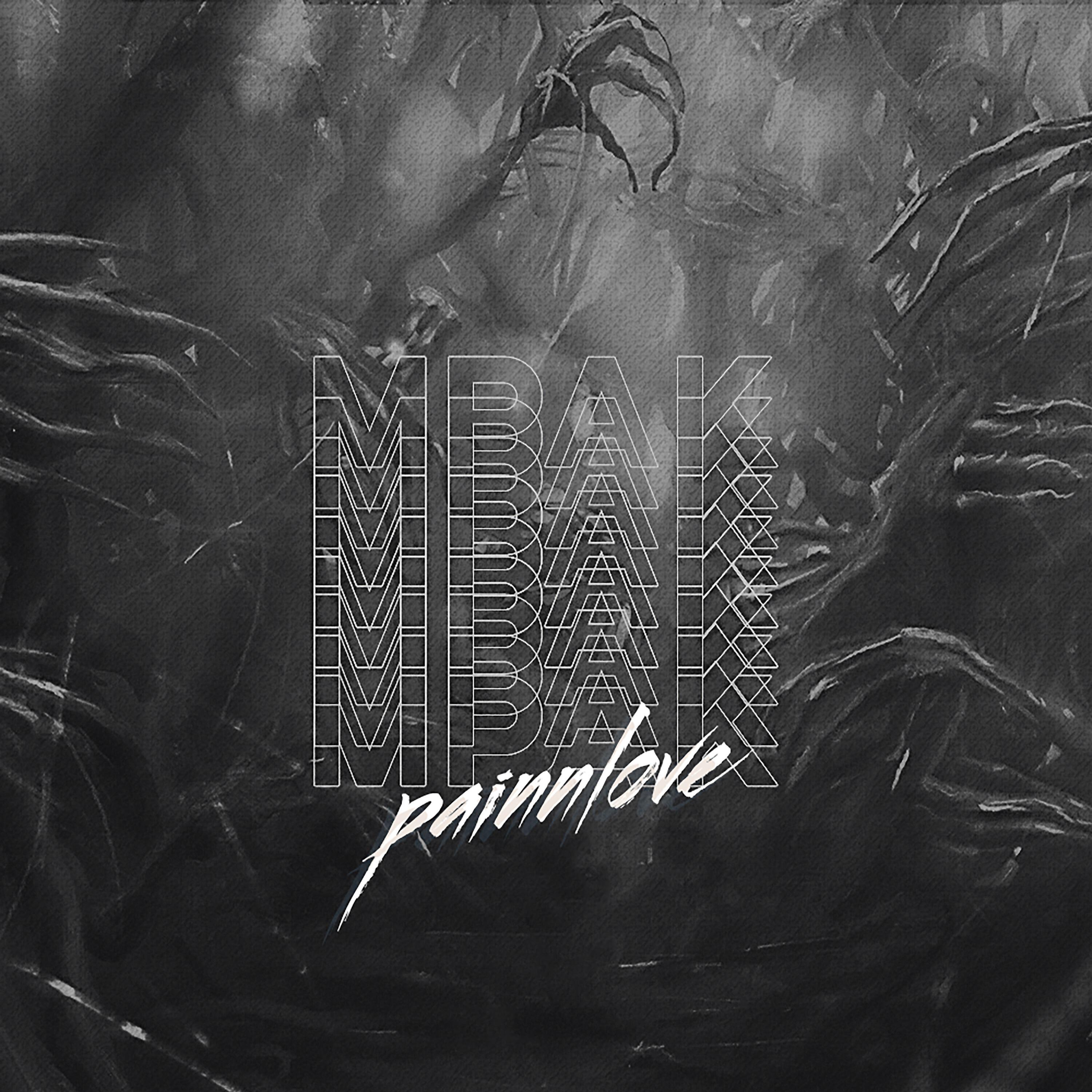 Релиз Мрак