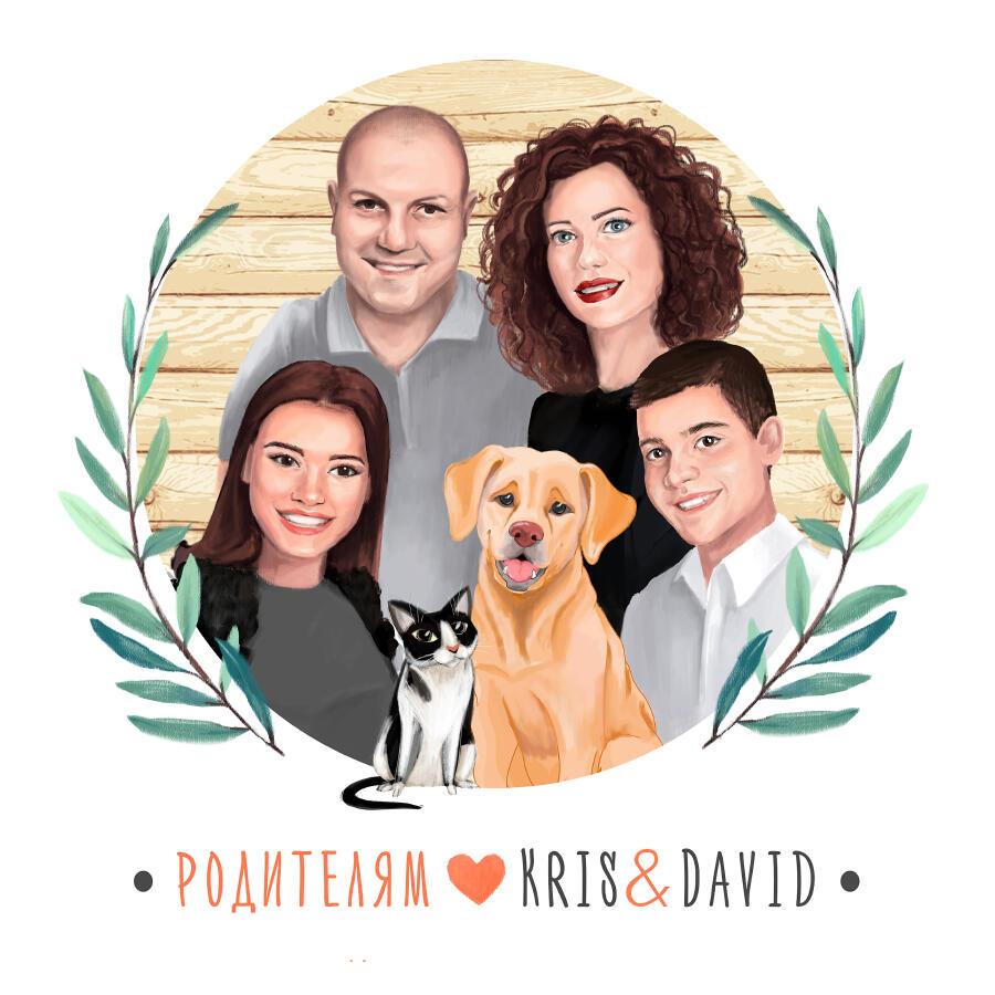 Волна по релизу