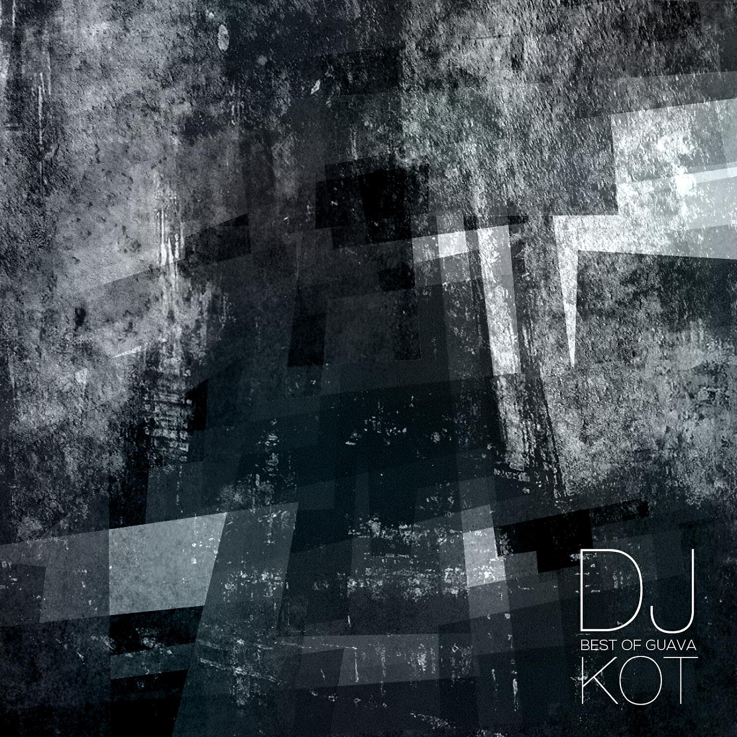Релиз Best Of