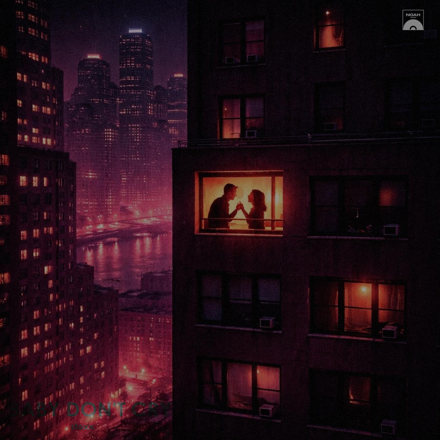 Релиз Baby Don't Cry