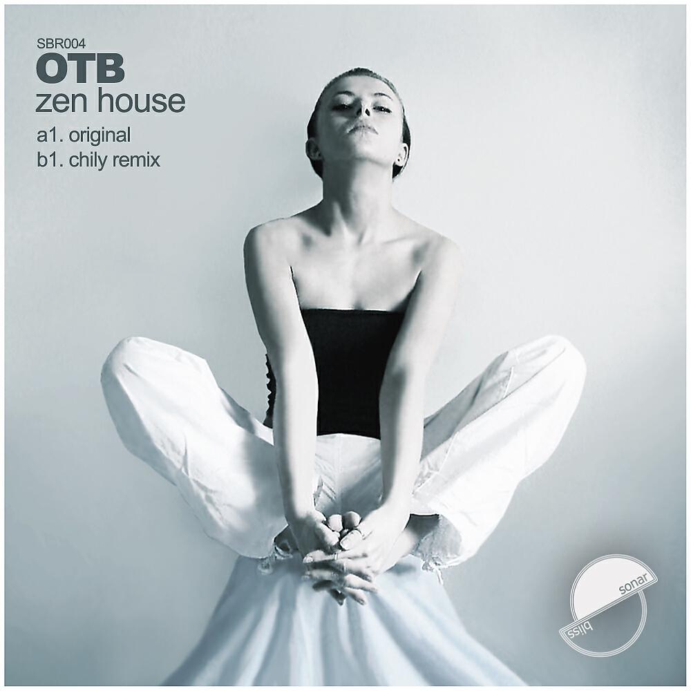 Релиз Zen House