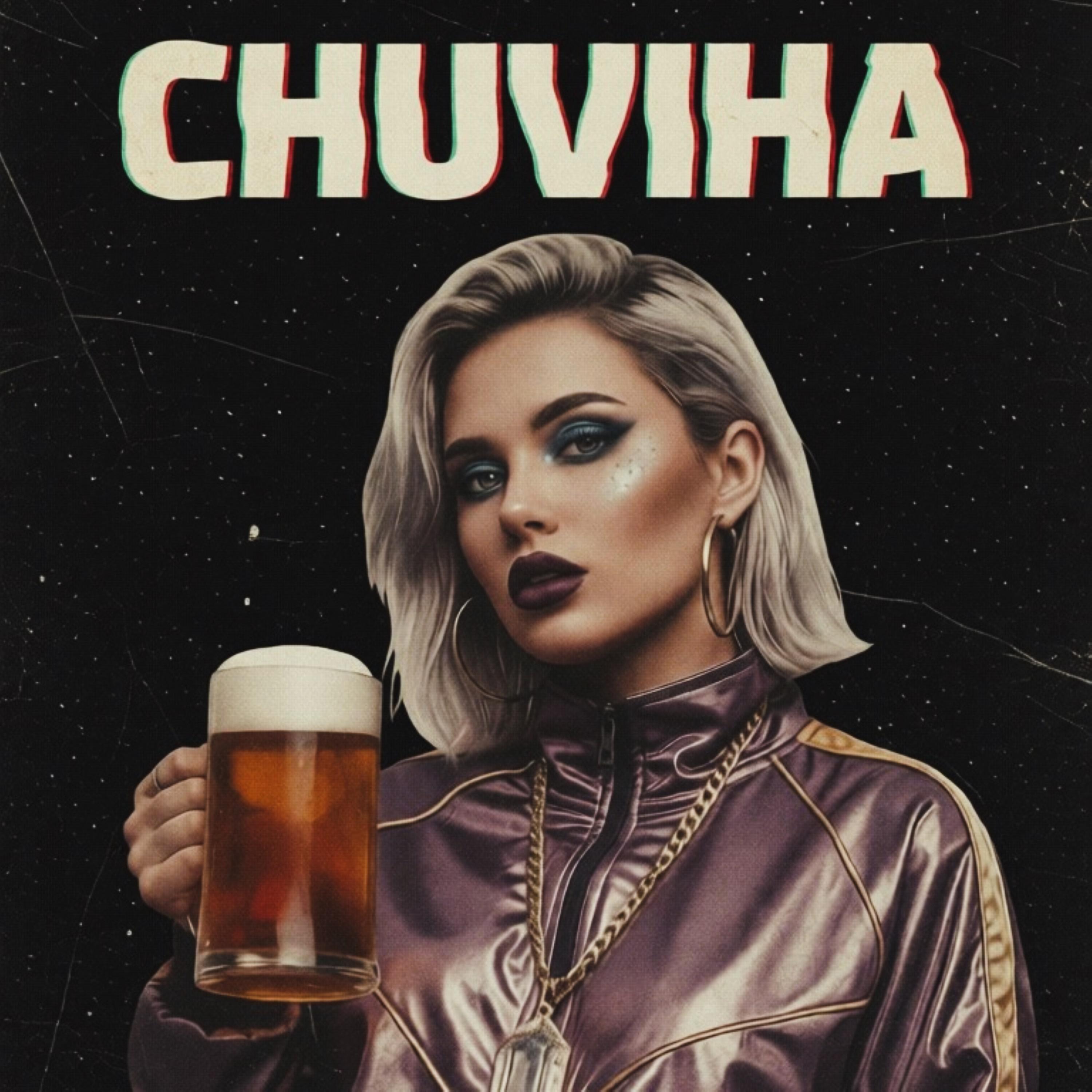Релиз Пивная императрица