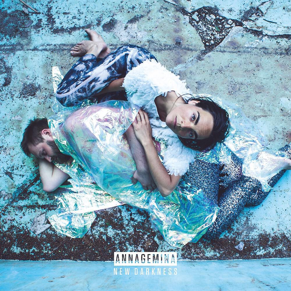 Трек No Other Way