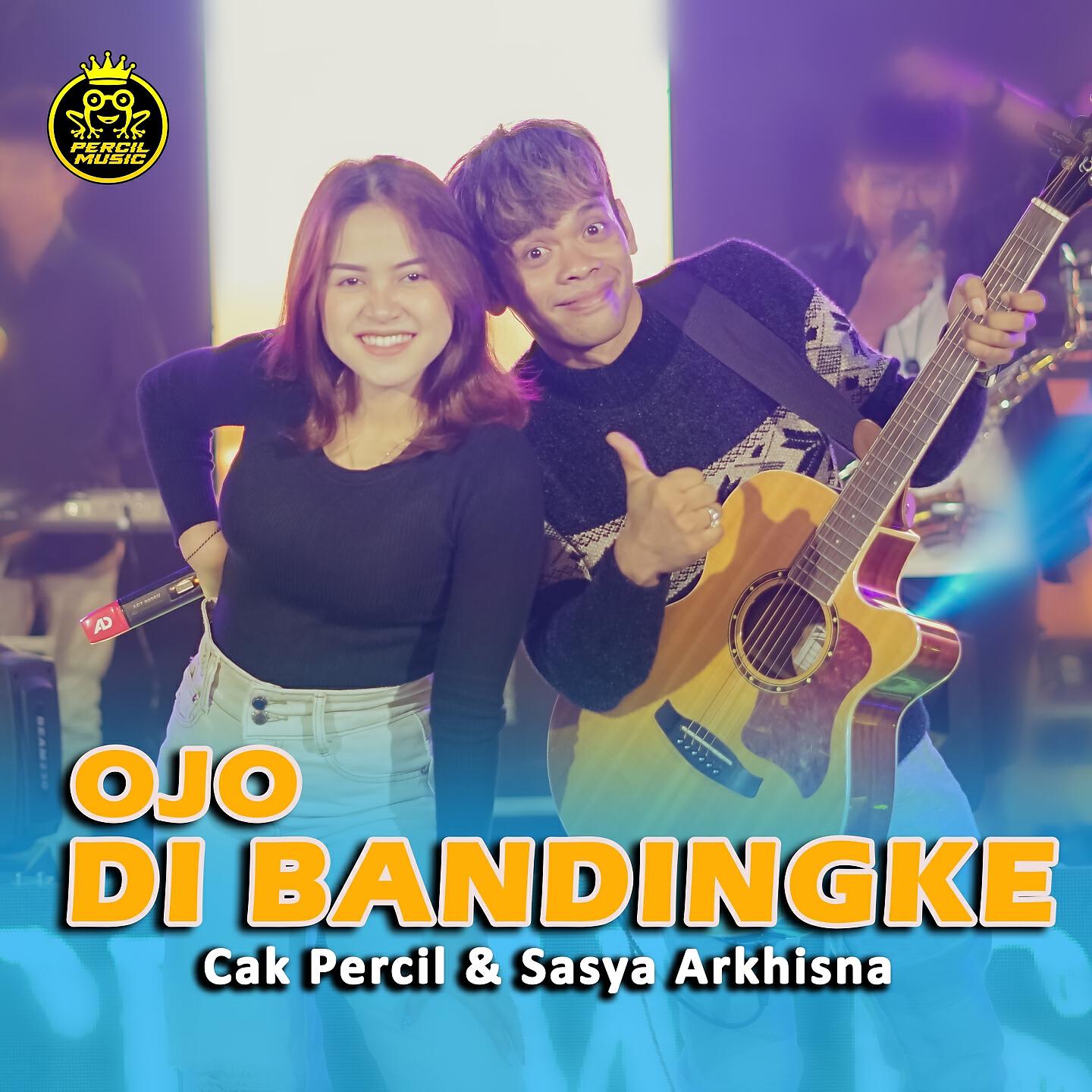 Релиз oOJO DI BANDENGKE