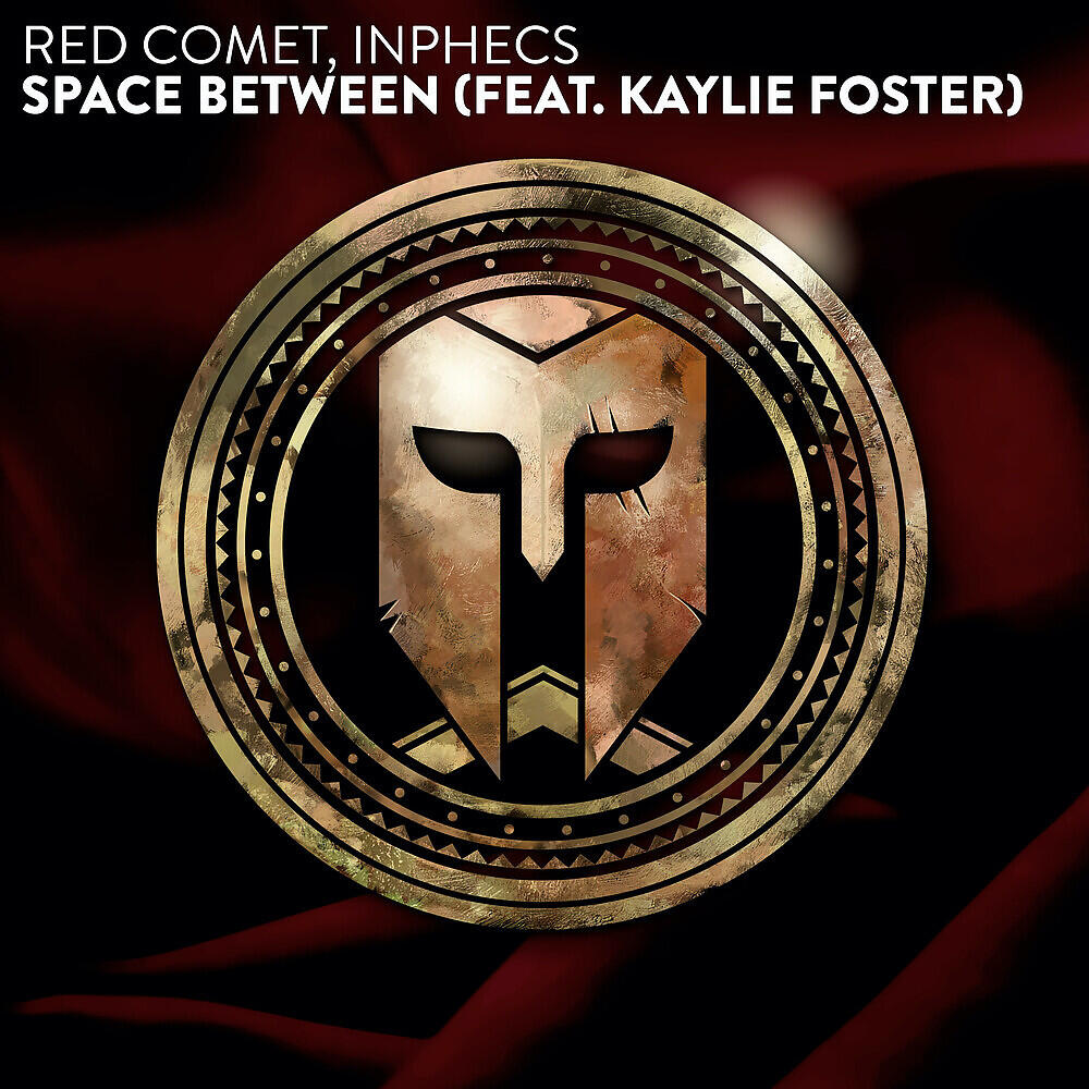 Релиз Space Between