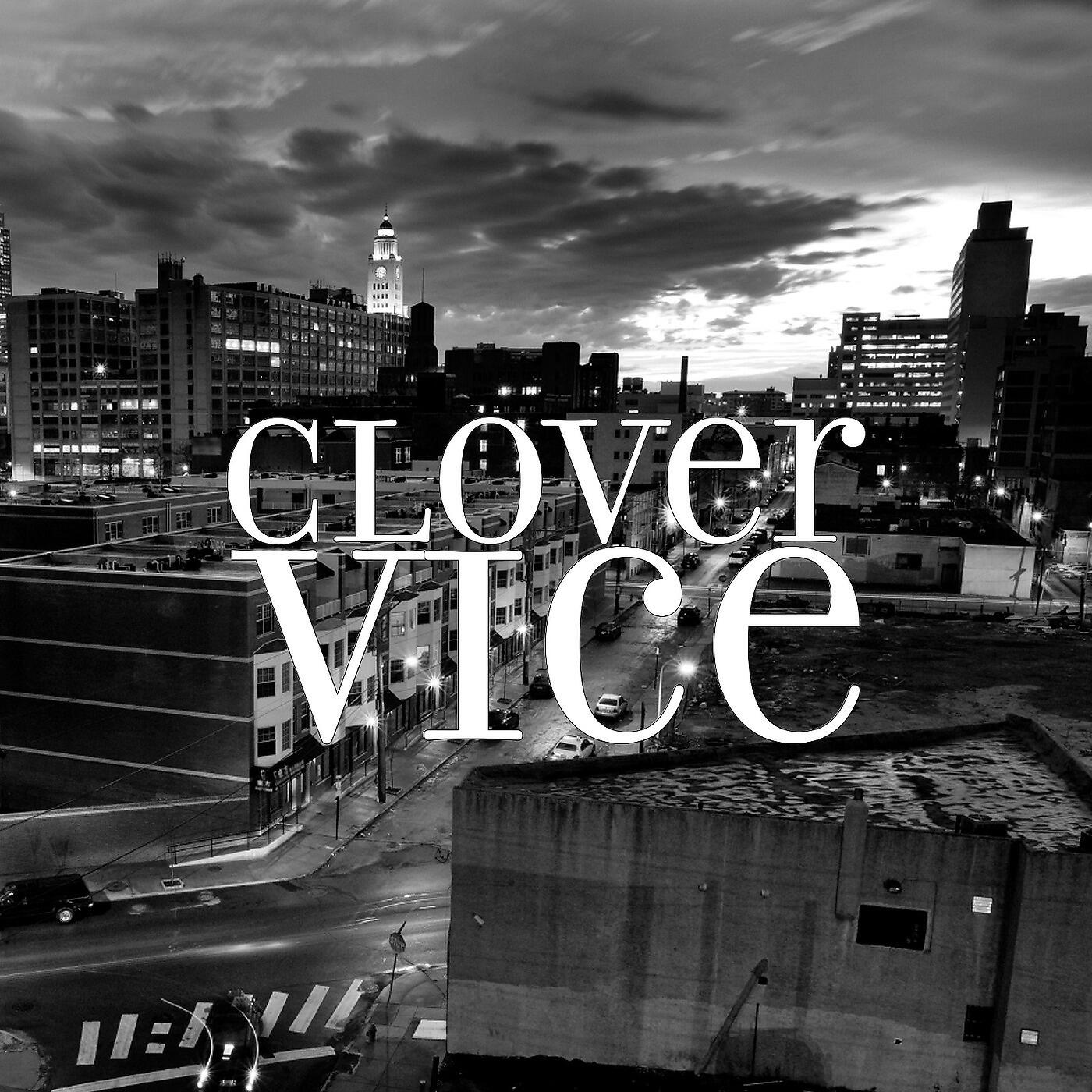 Релиз Vice