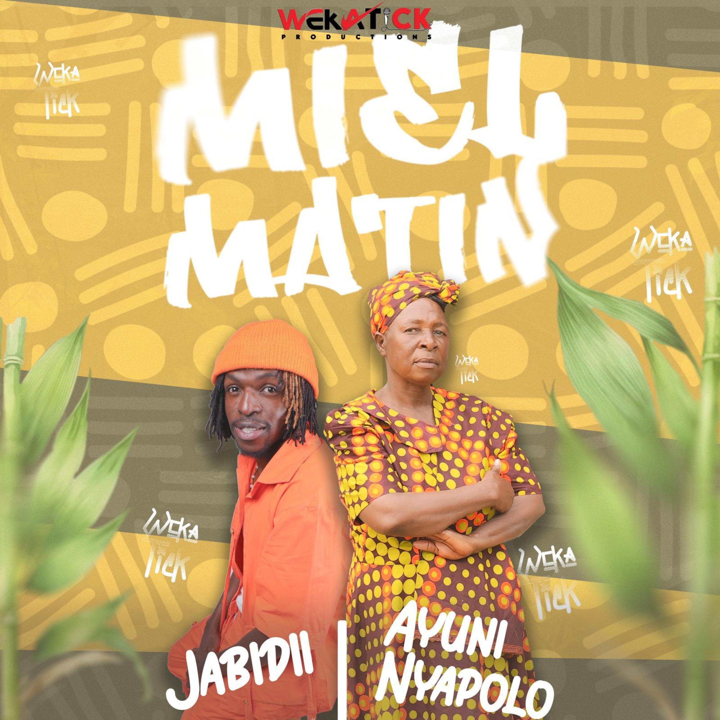 Релиз Miel Matin