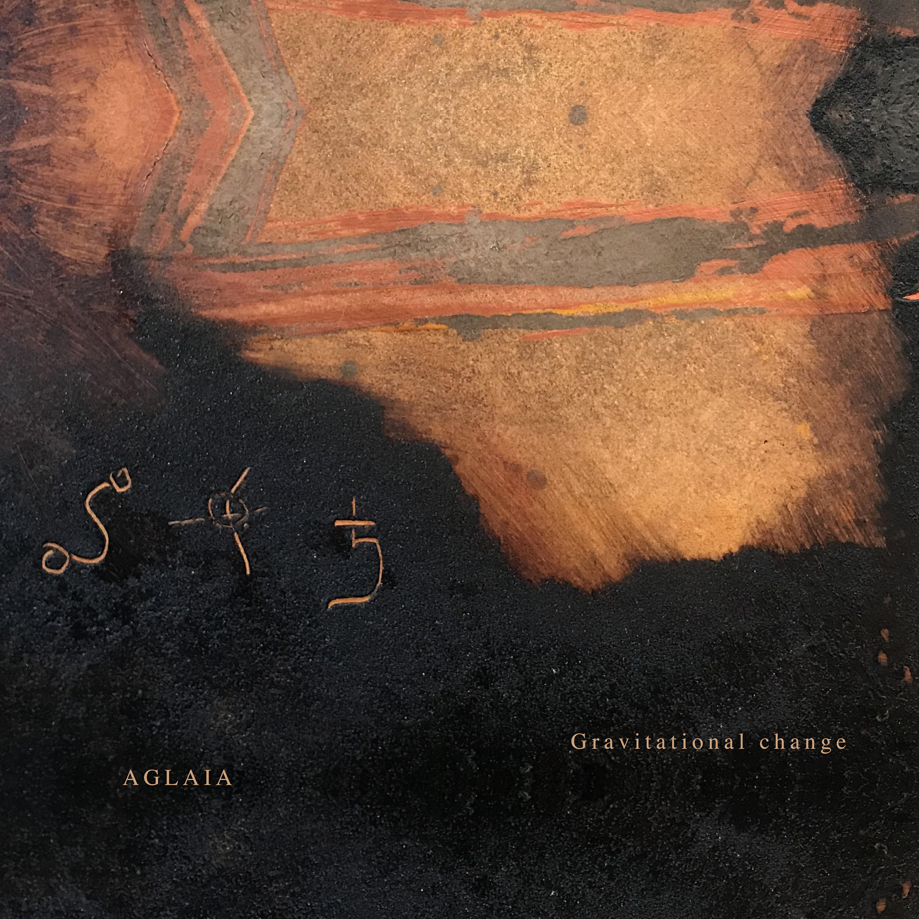 Релиз Gravitational Change