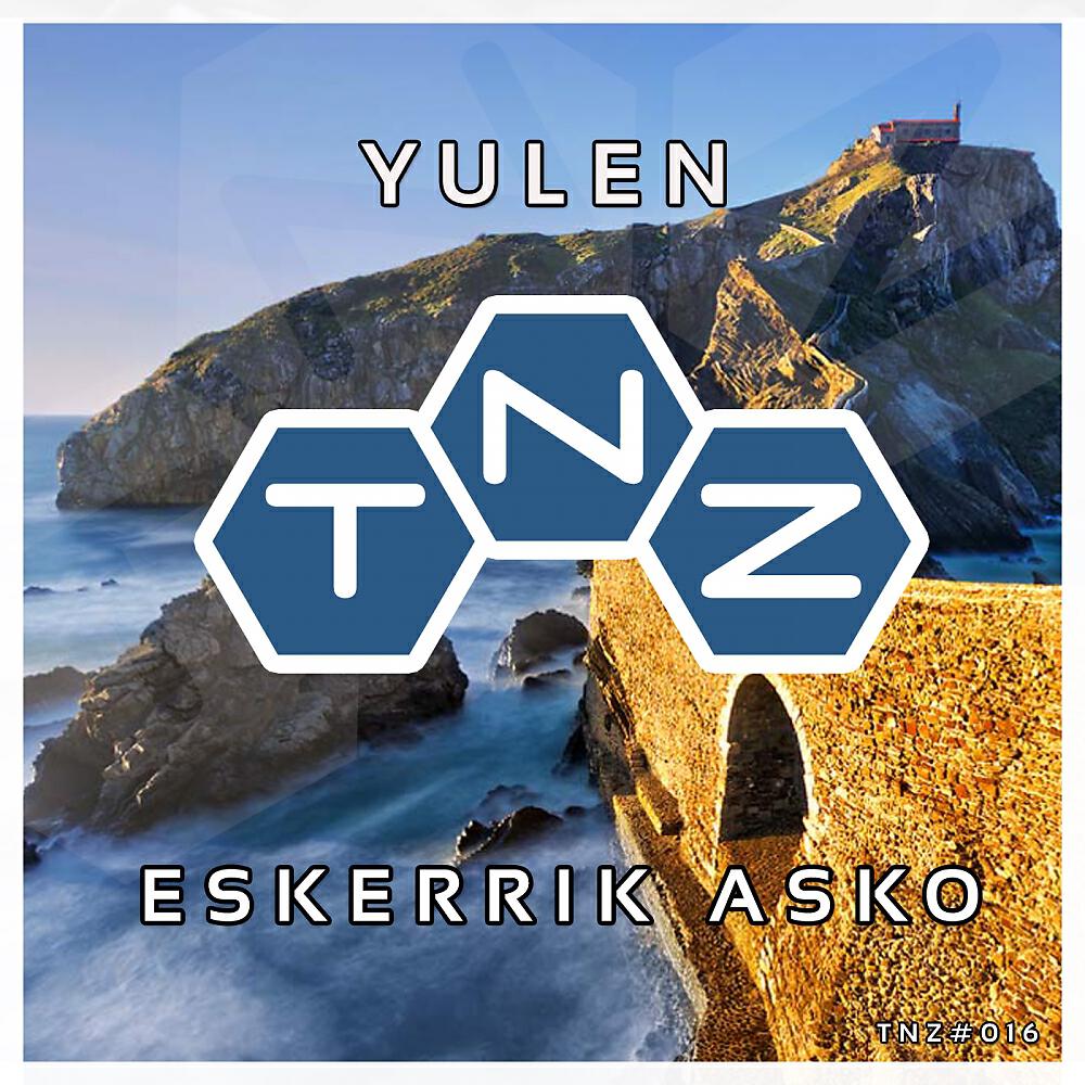 Релиз Eskerrik Asko