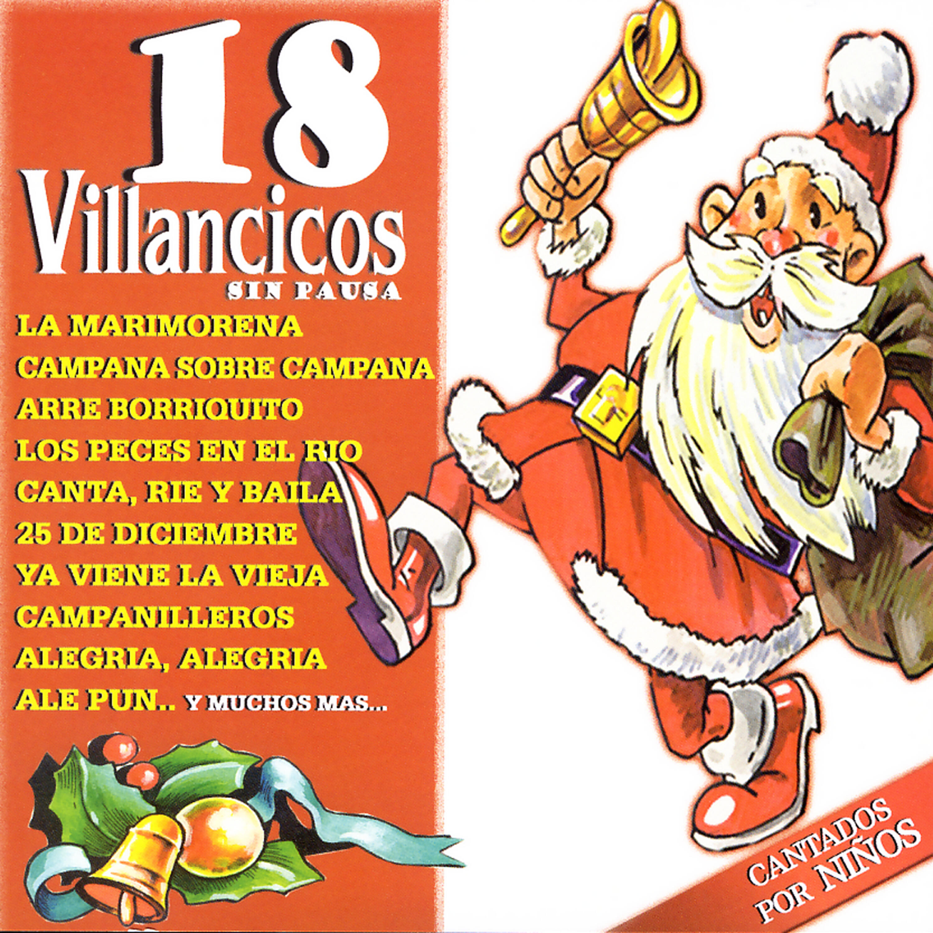 Релиз ¡Felices Fiestas!