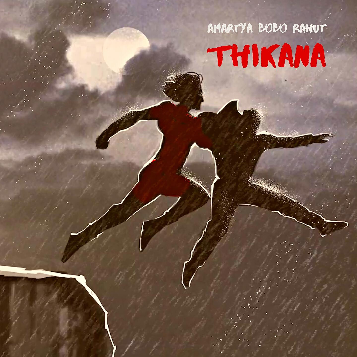Релиз Thikana