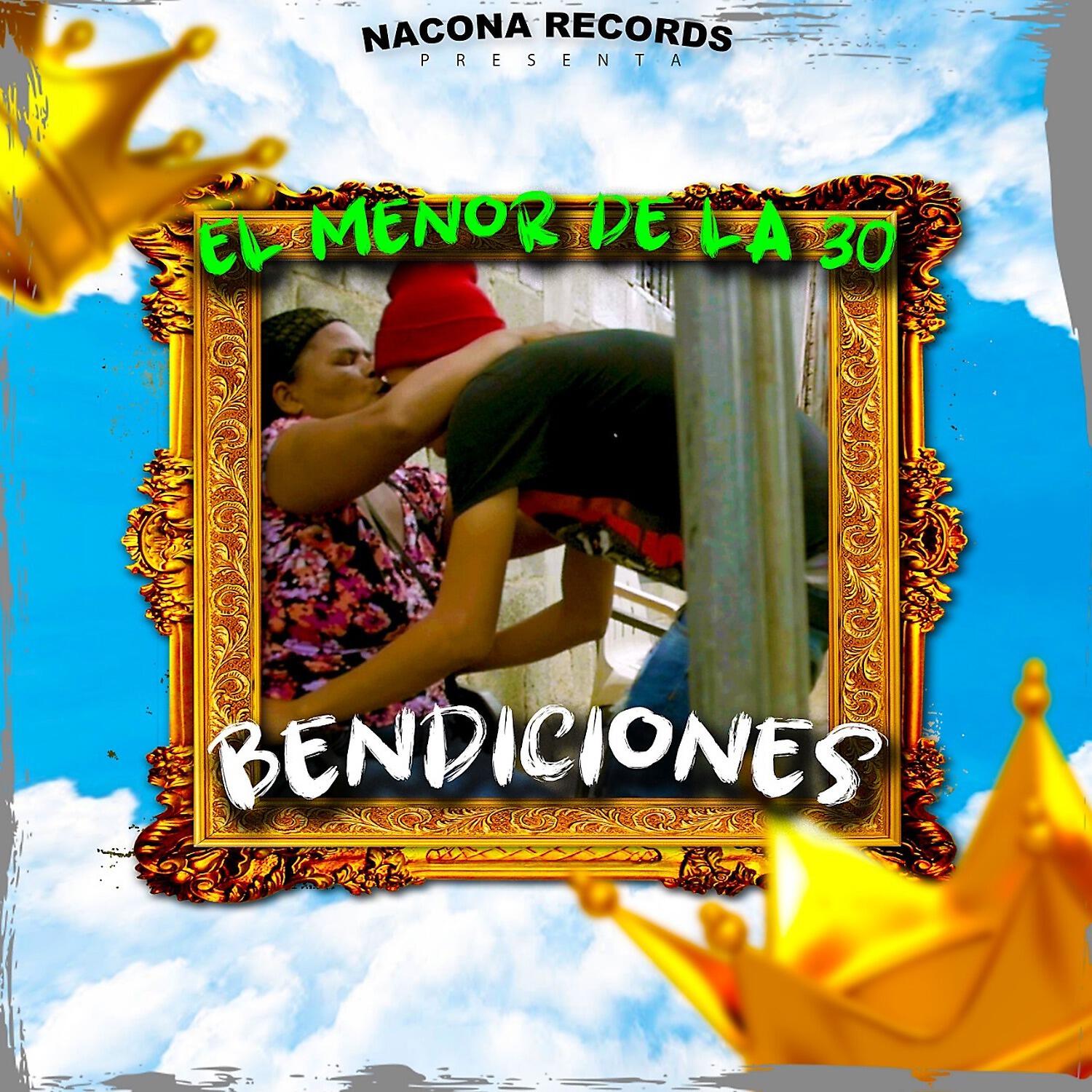 Релиз Bendiciones