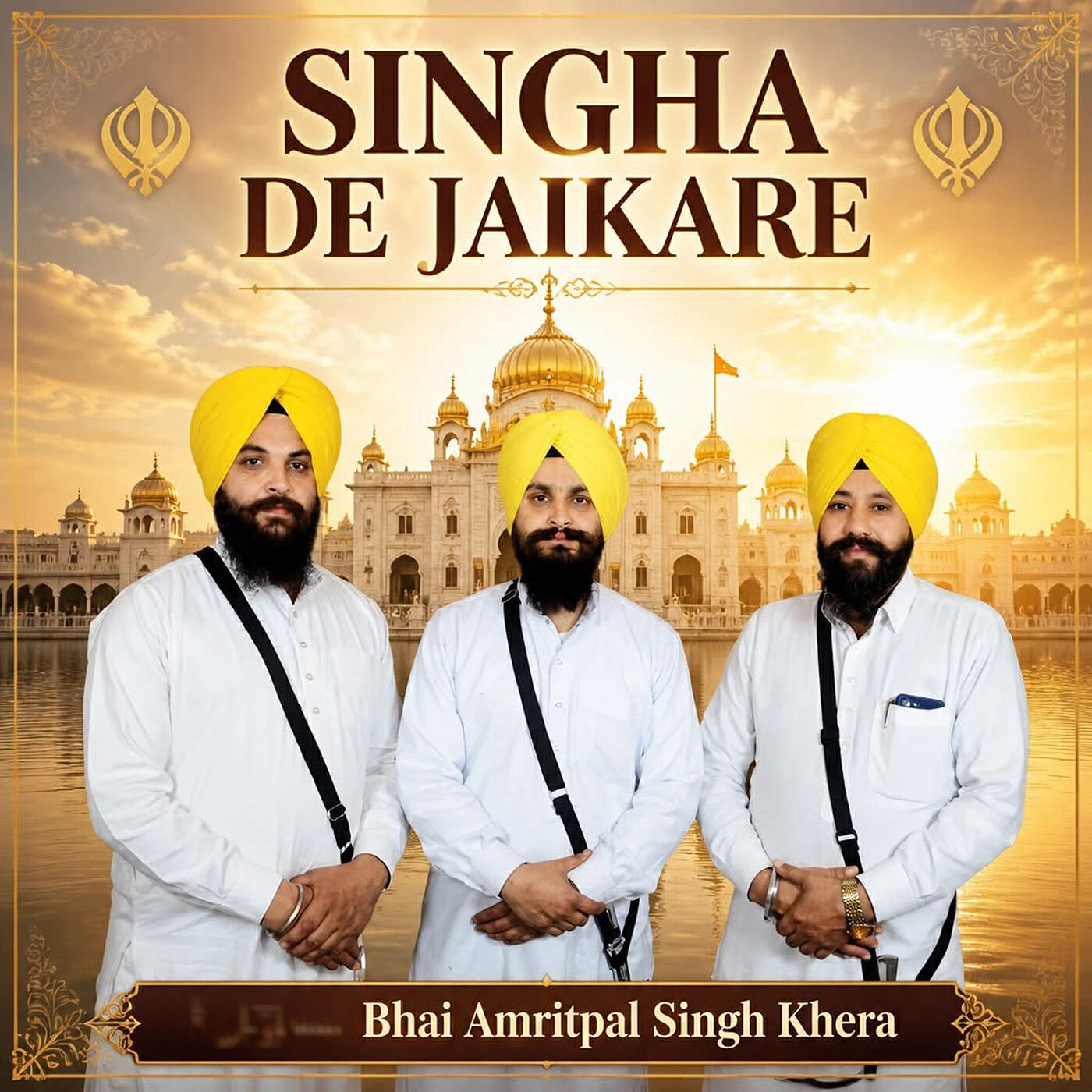 bhai amritpal singh khera