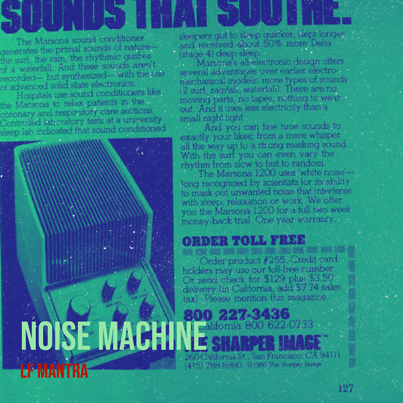 Релиз Noise Machine