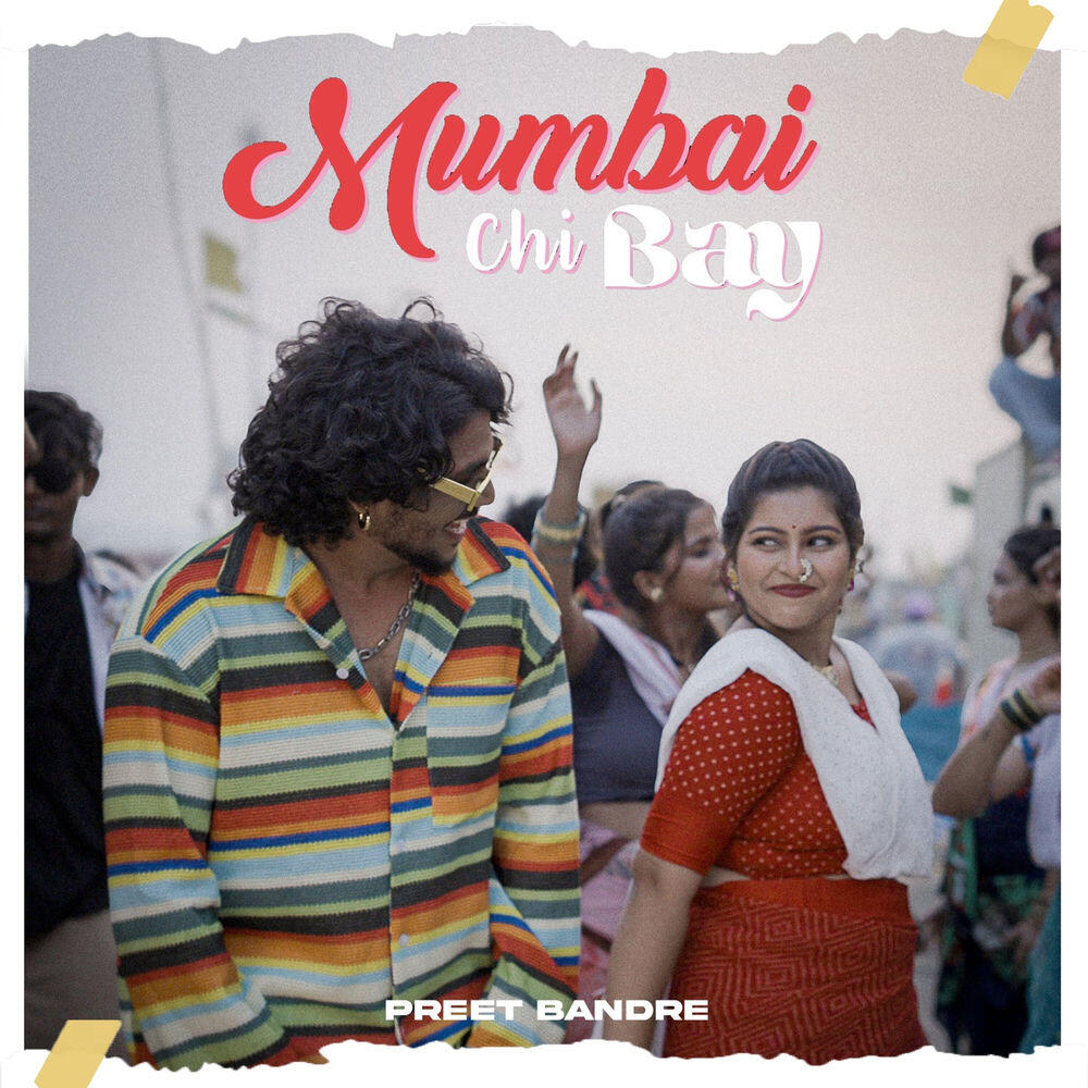 Релиз Mumbai Chi Bay