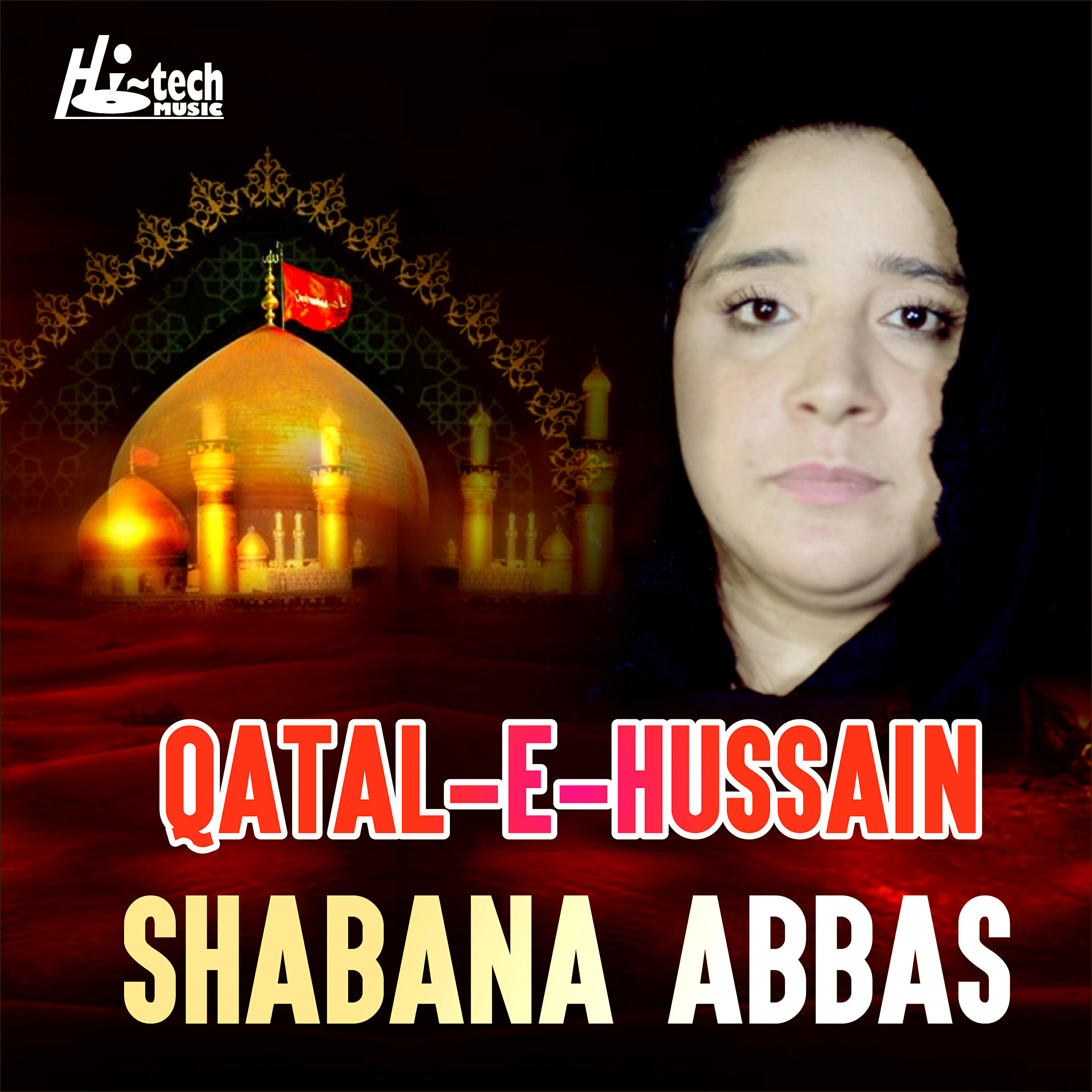 Релиз Qatal-e-Hussain