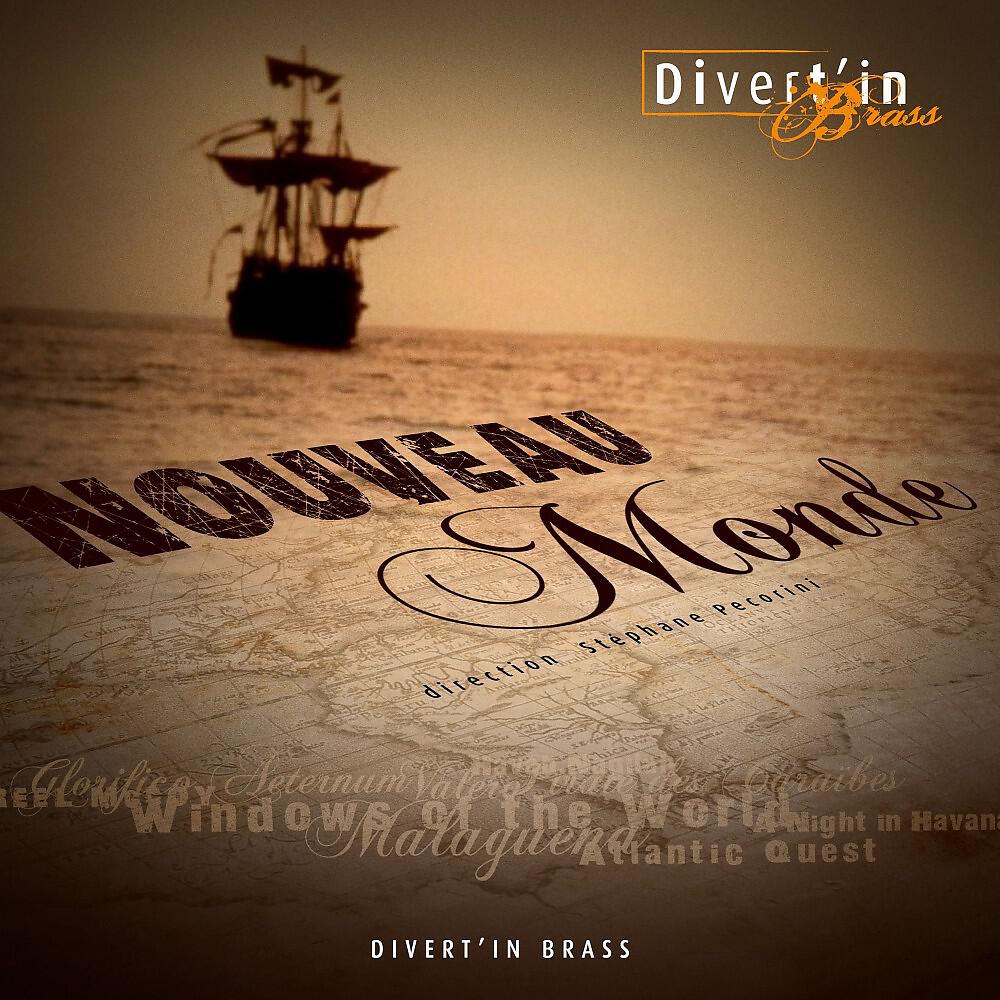 Релиз Nouveau Monde