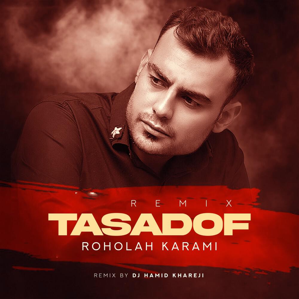 Релиз Tasadof (Remix)