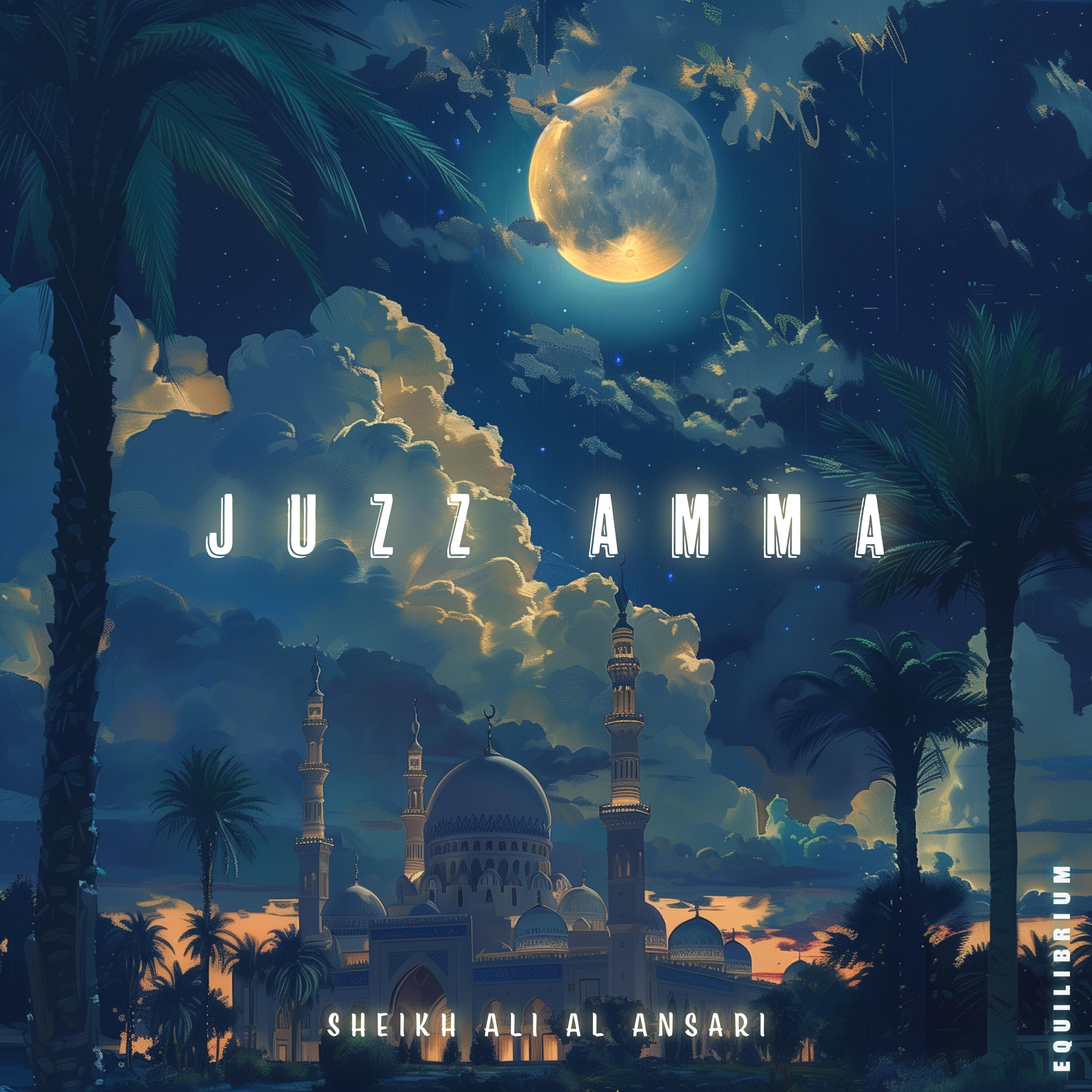 Релиз Juzz Amma - Juzz 30