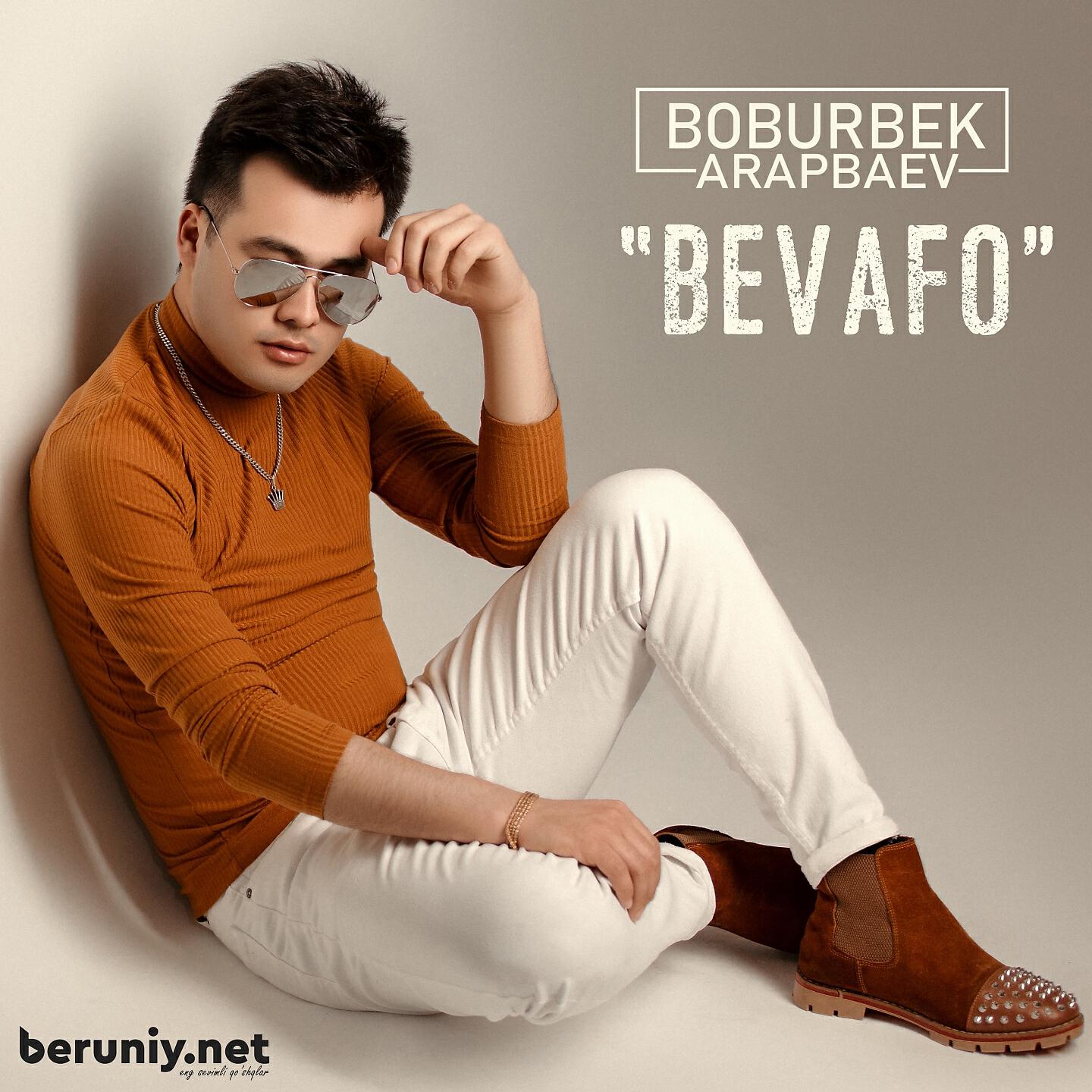 Релиз Bevafo