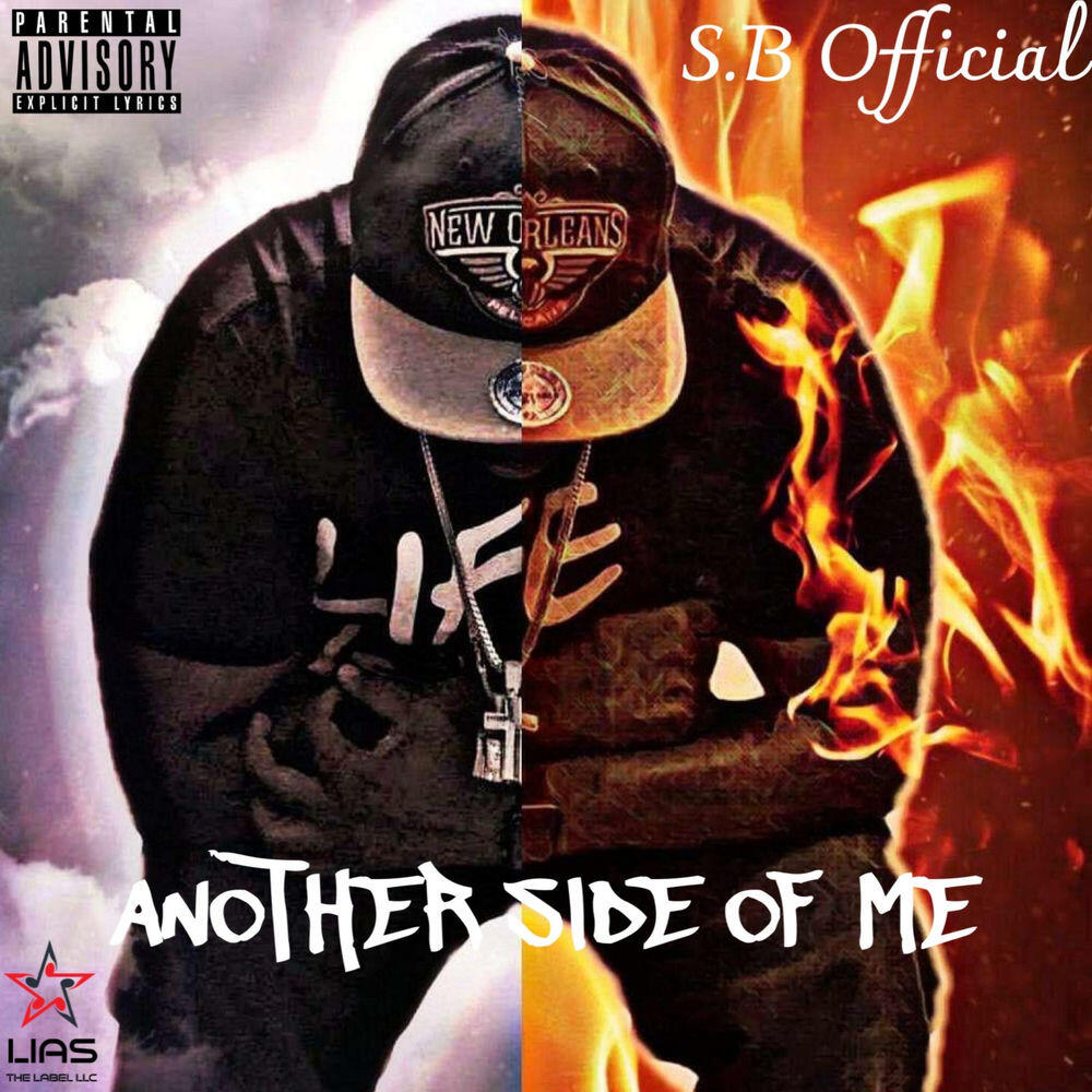 Релиз Another Side of Me