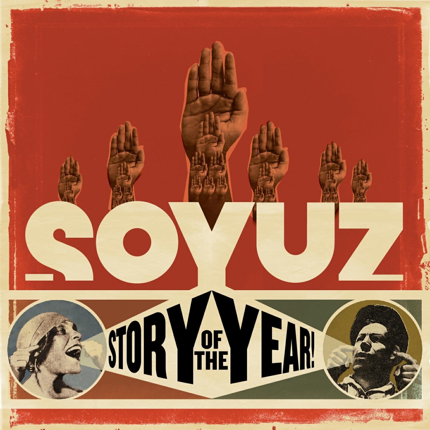 Релиз Story of the Year