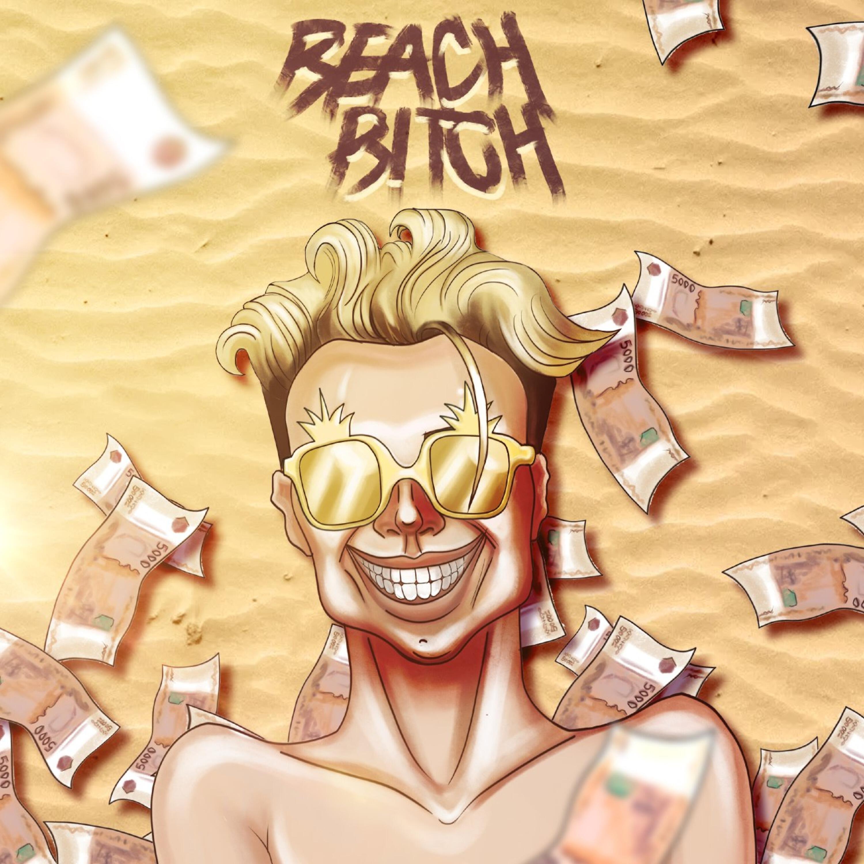 Релиз Beach Bitch