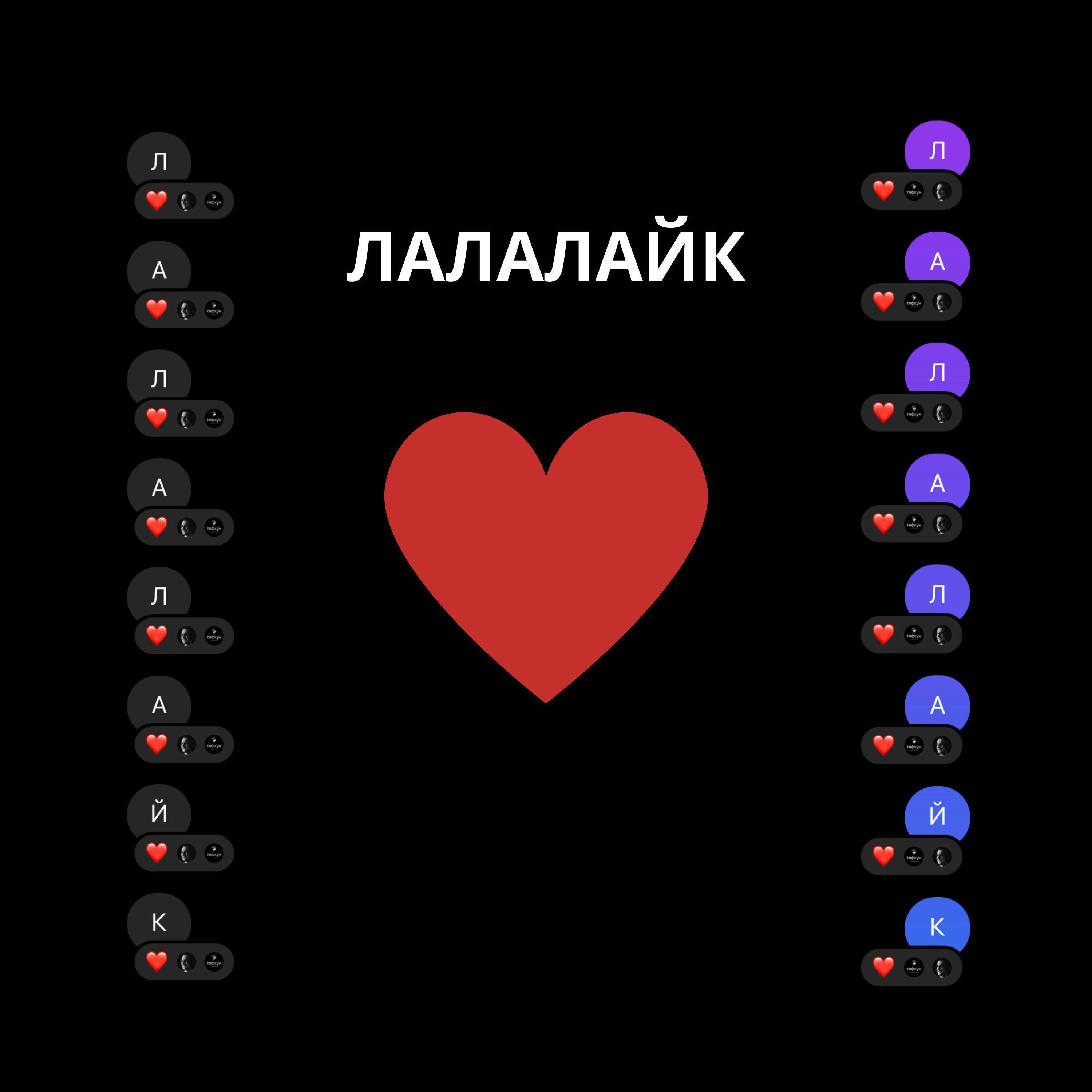 Артем Курбатов