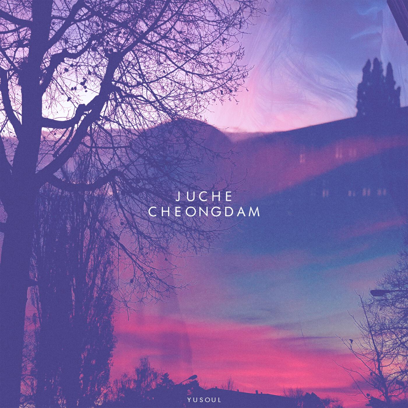 Релиз Cheongdam