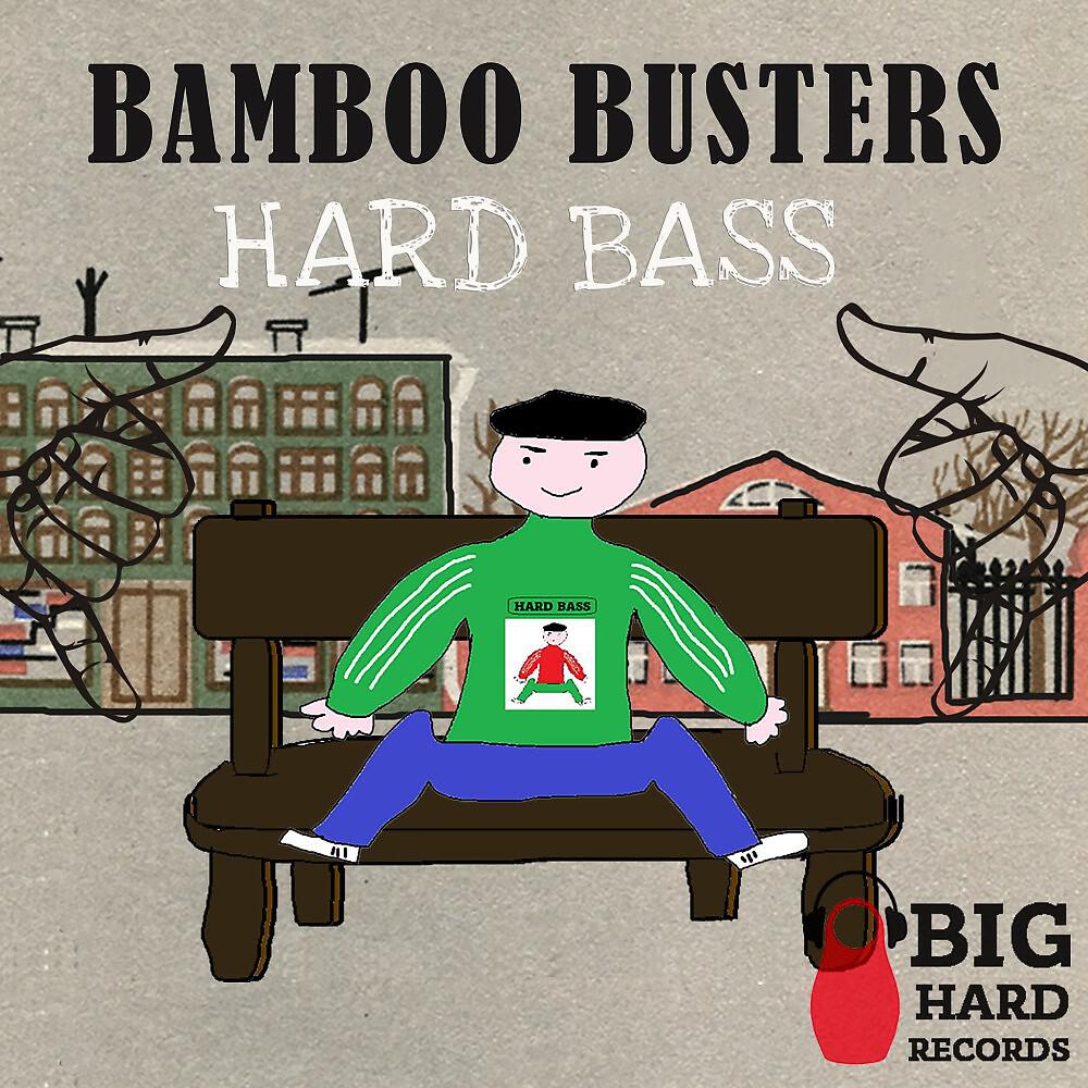 Релиз Hard Bass