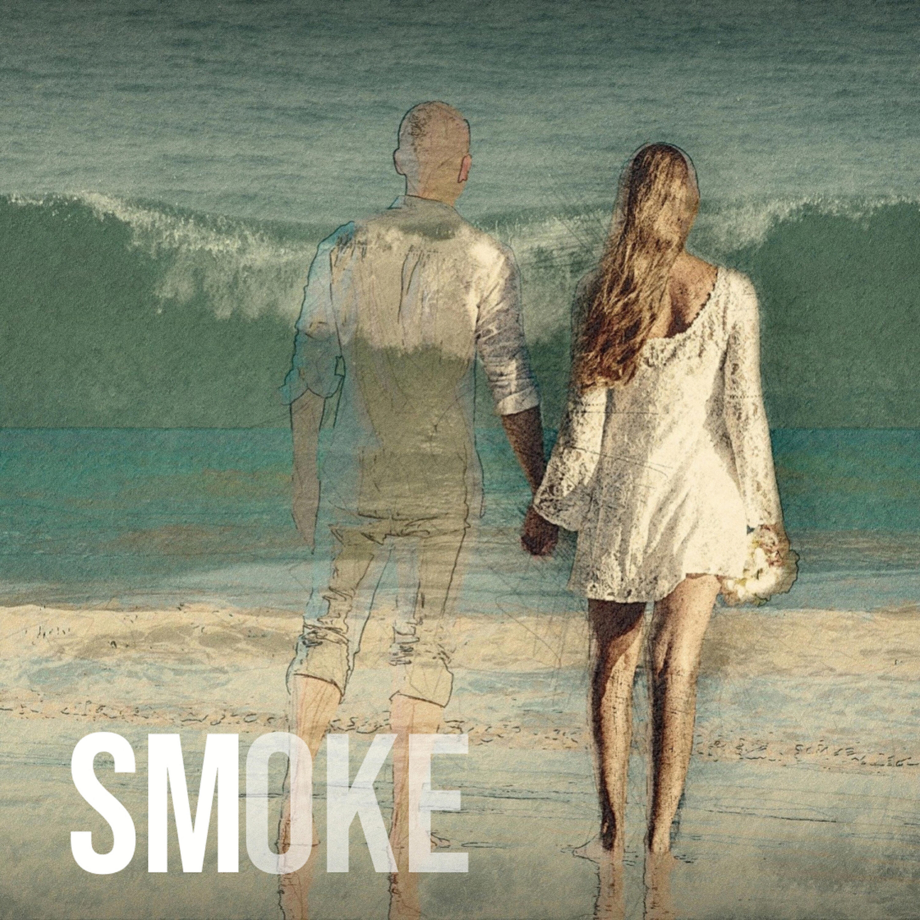 Релиз Smoke