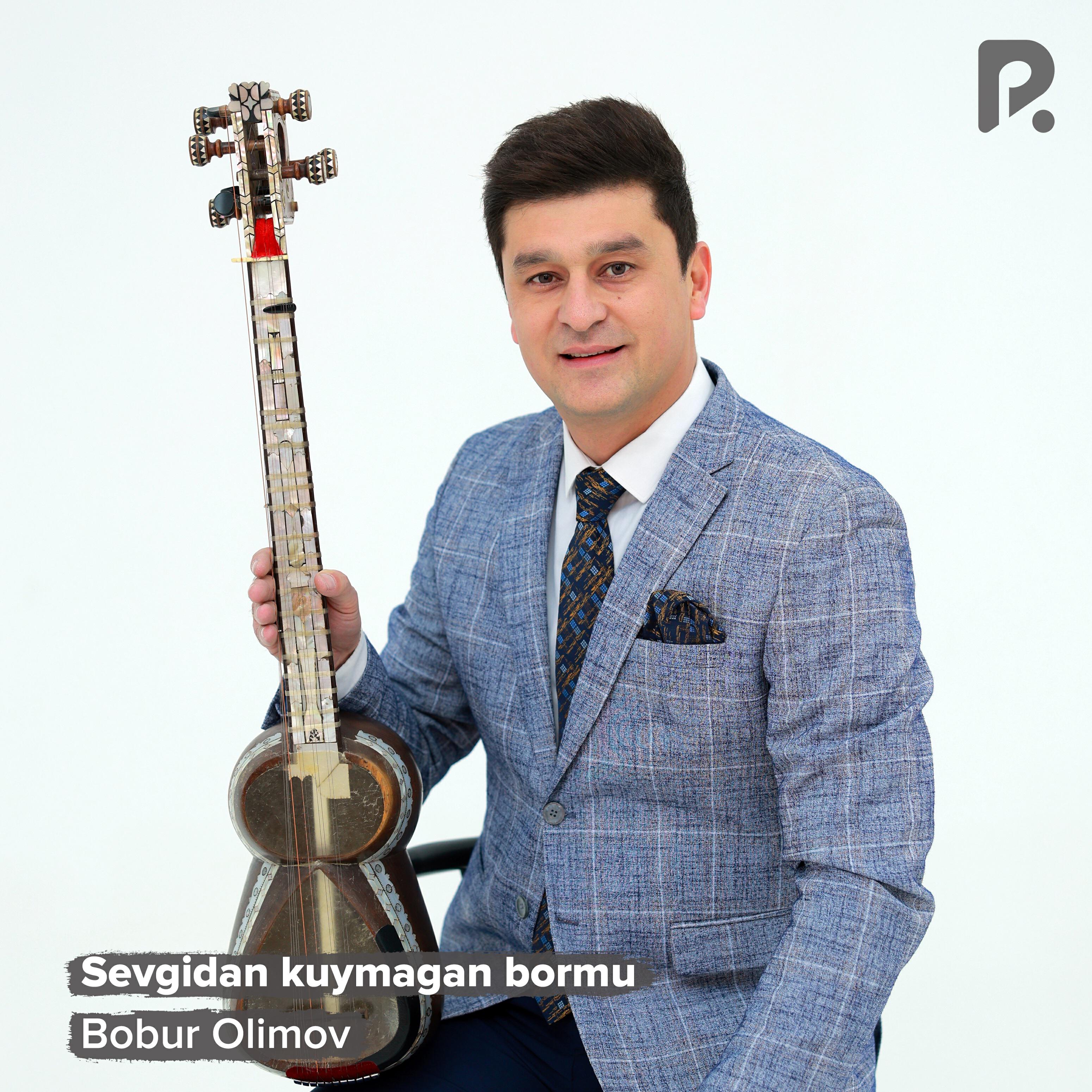 Волна по релизу