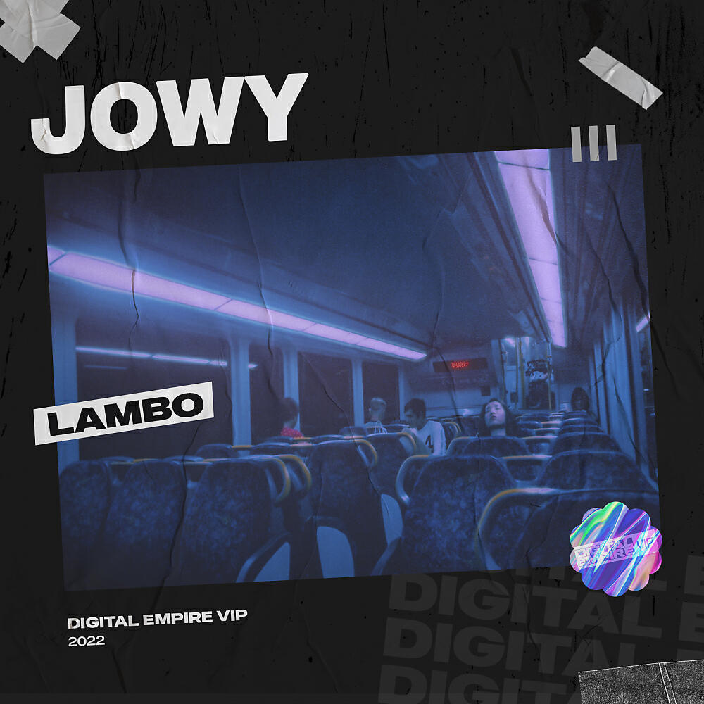 Релиз Lambo