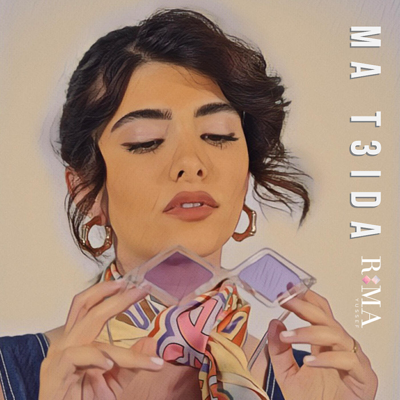Релиз Ma T3ida
