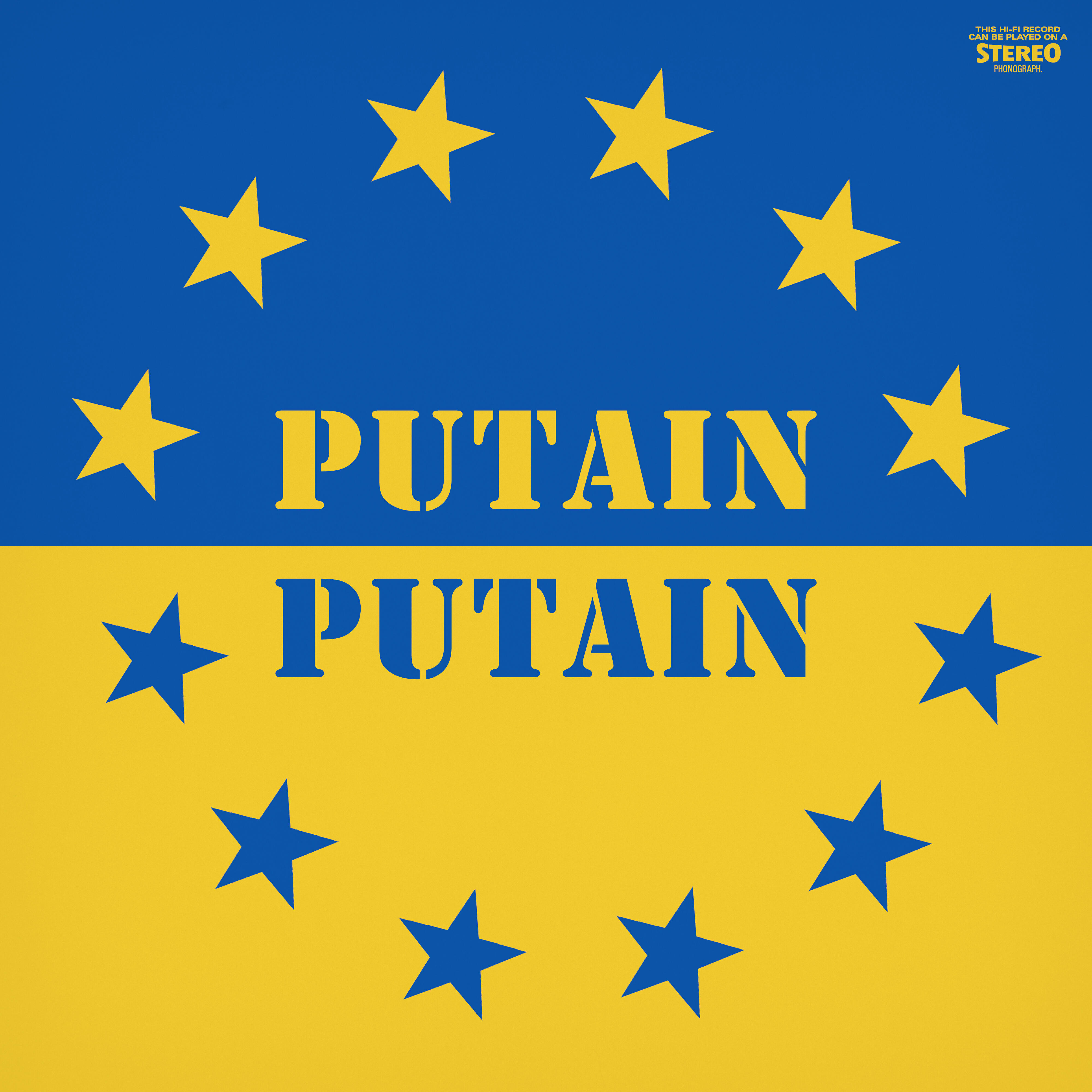 Релиз Putain putain