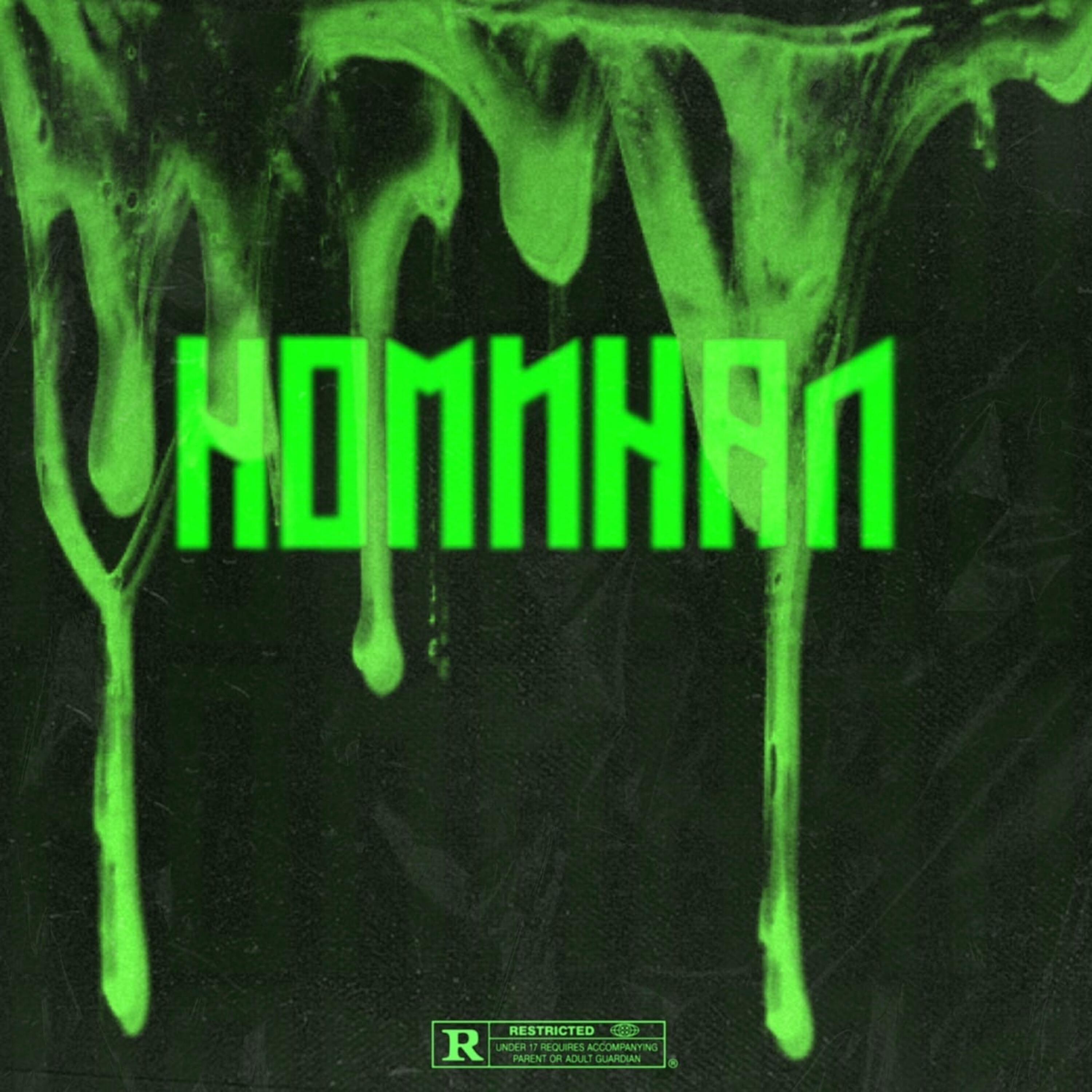 Релиз Номинал