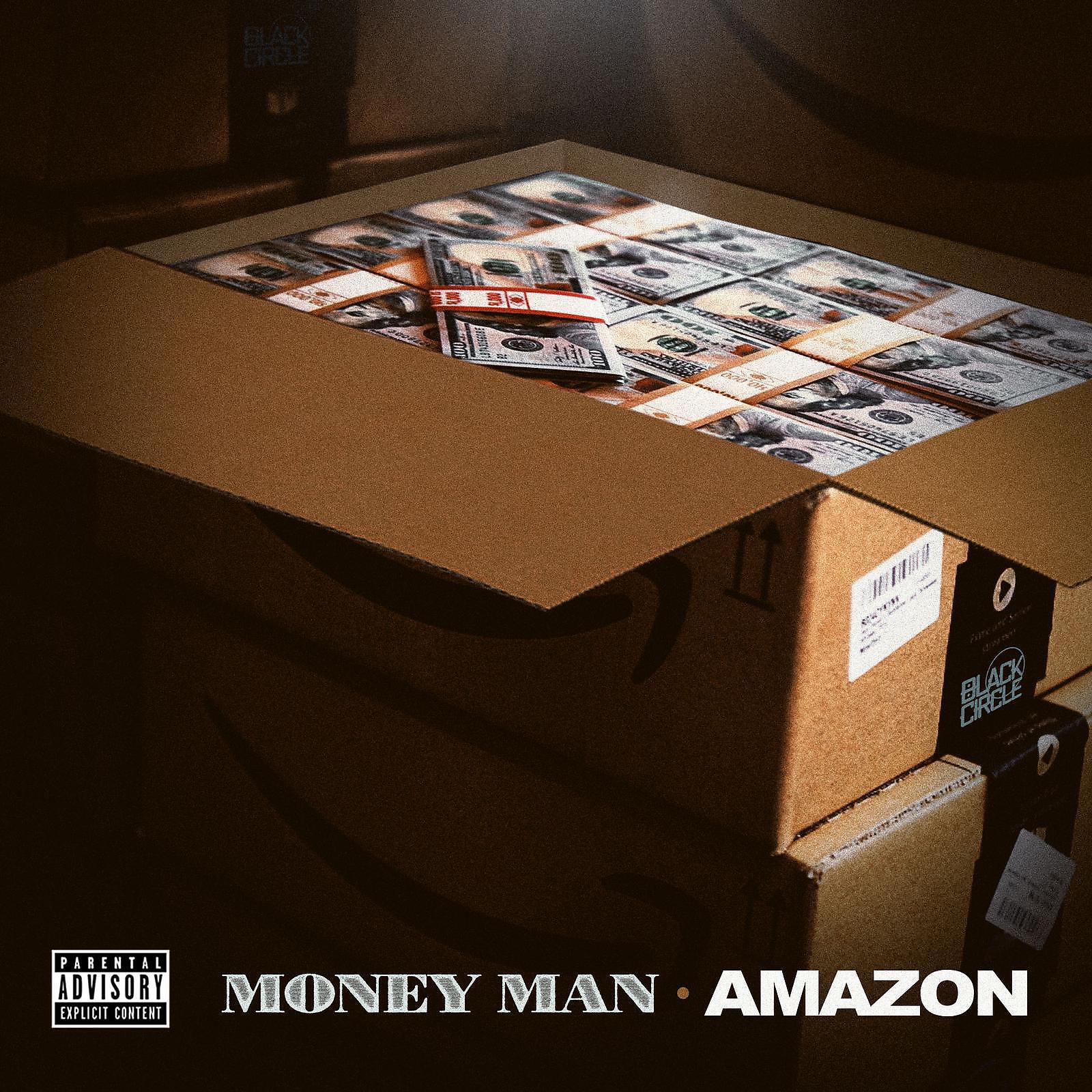 Релиз Amazon