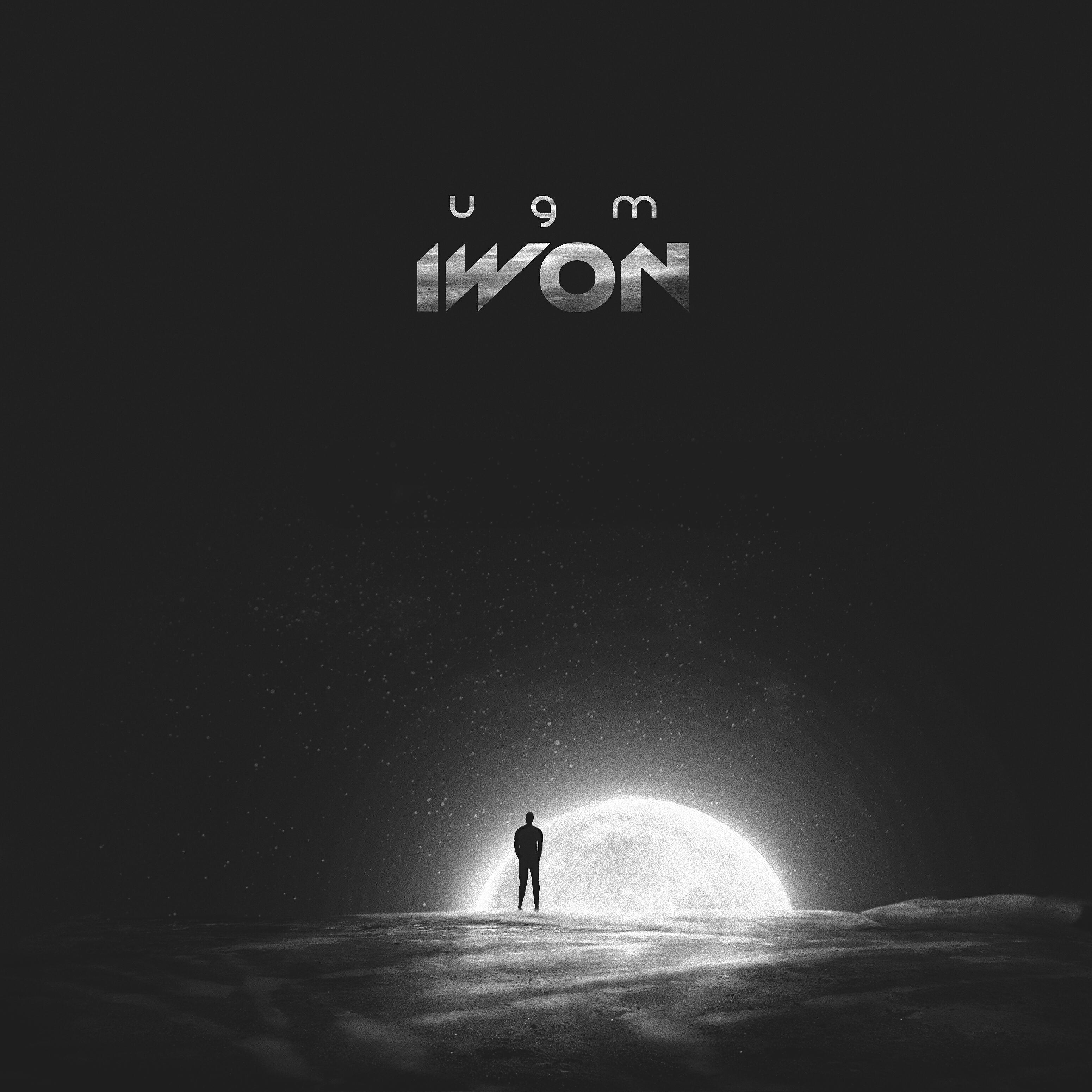 Релиз Iwon
