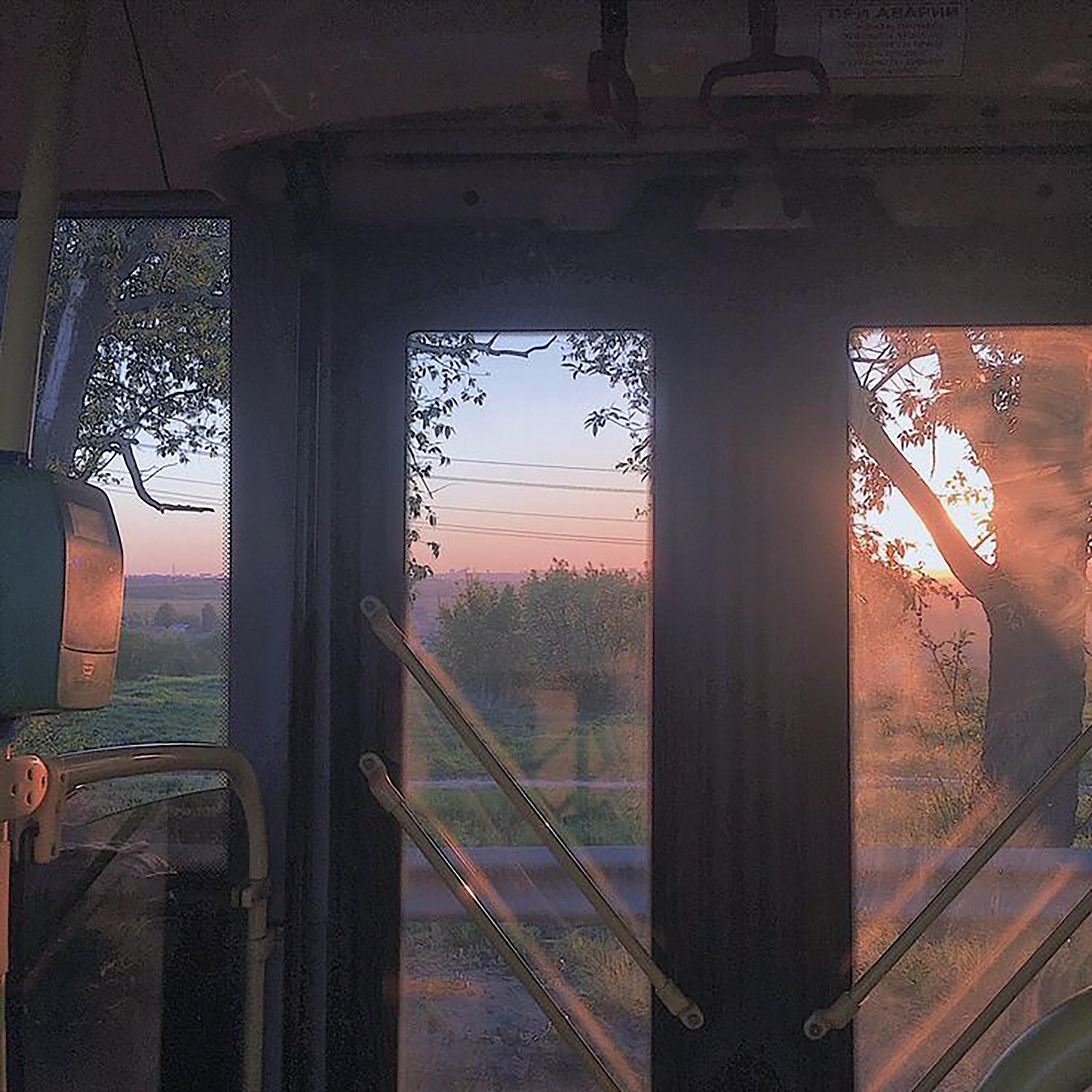 Релиз Summertrain